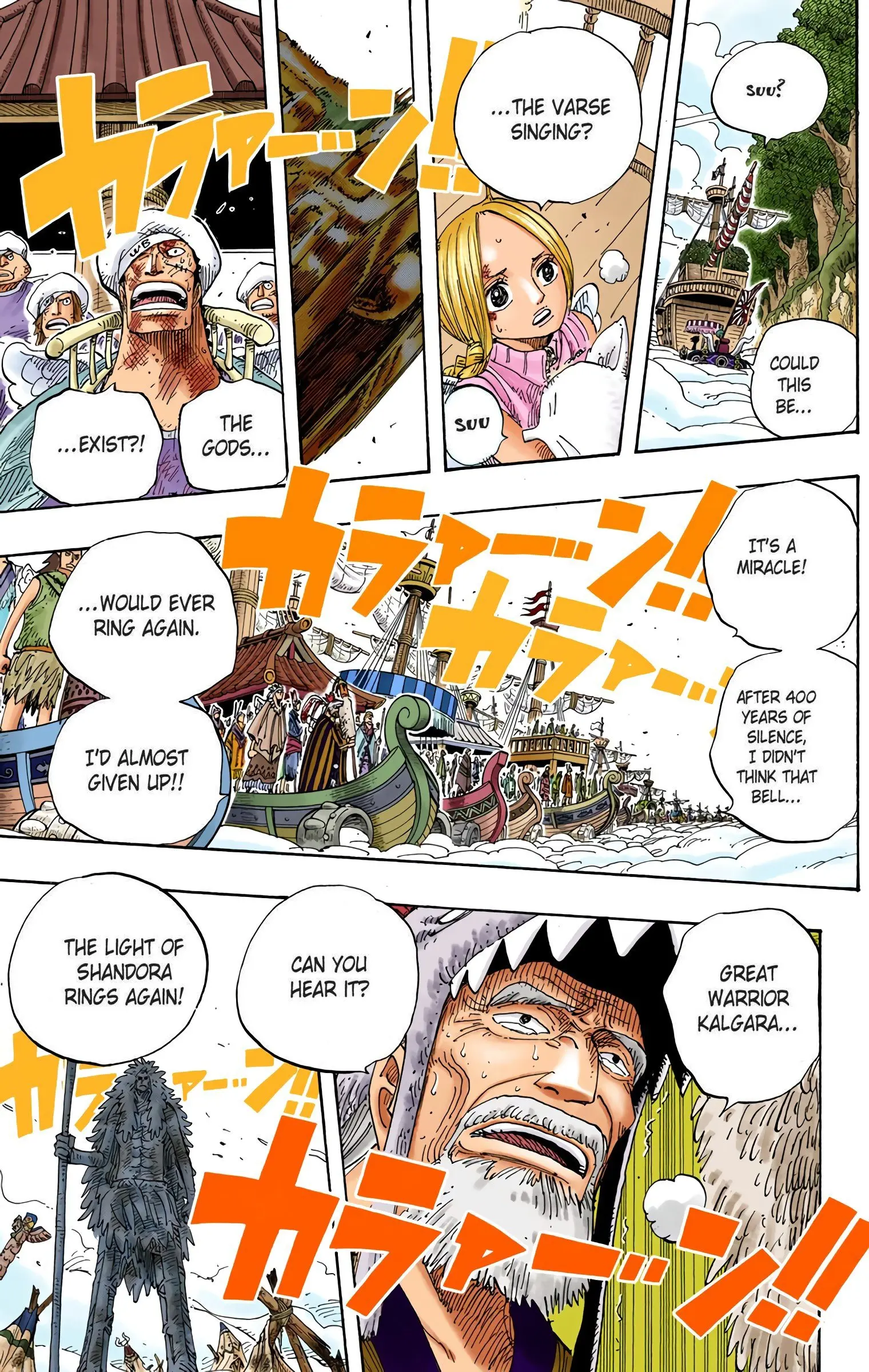 One Piece Colored, chapter 299, page 6