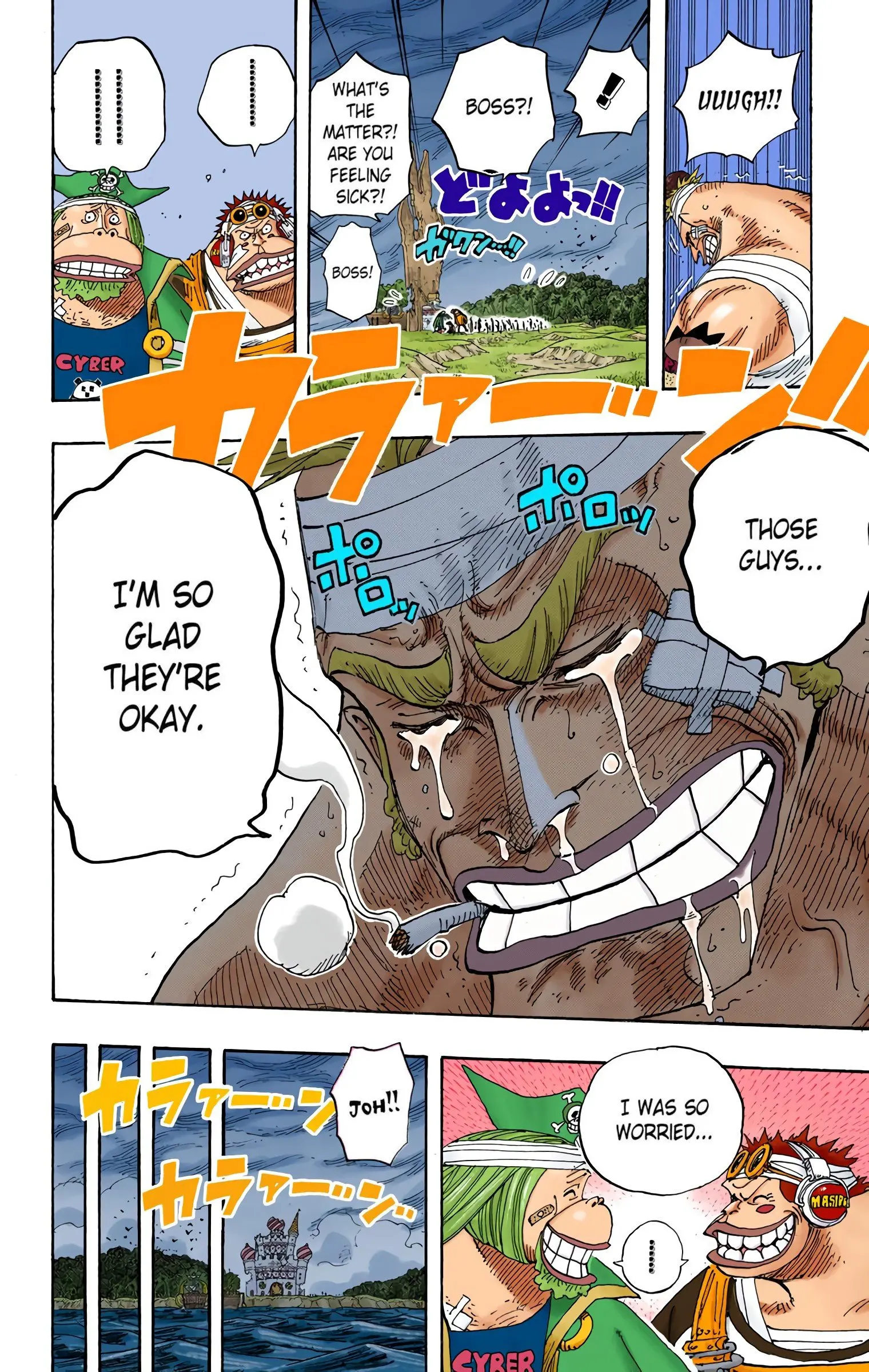 One Piece Colored, chapter 299, page 12