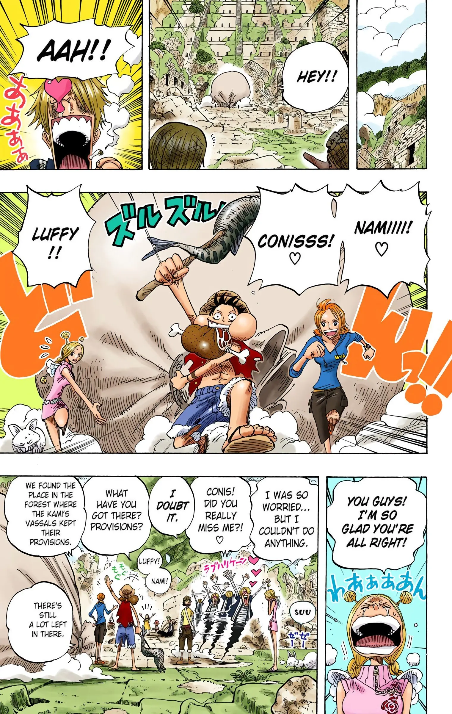 One Piece Colored, chapter 300, page 7