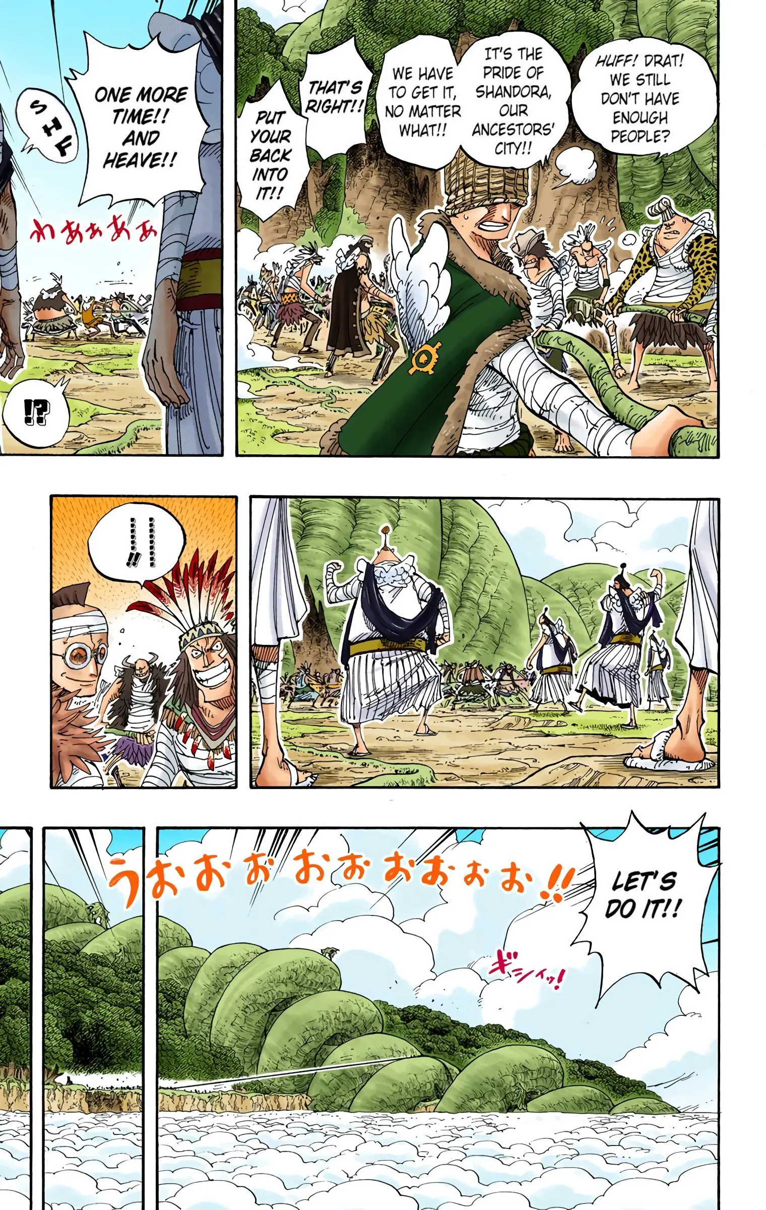 One Piece Colored, chapter 301, page 5
