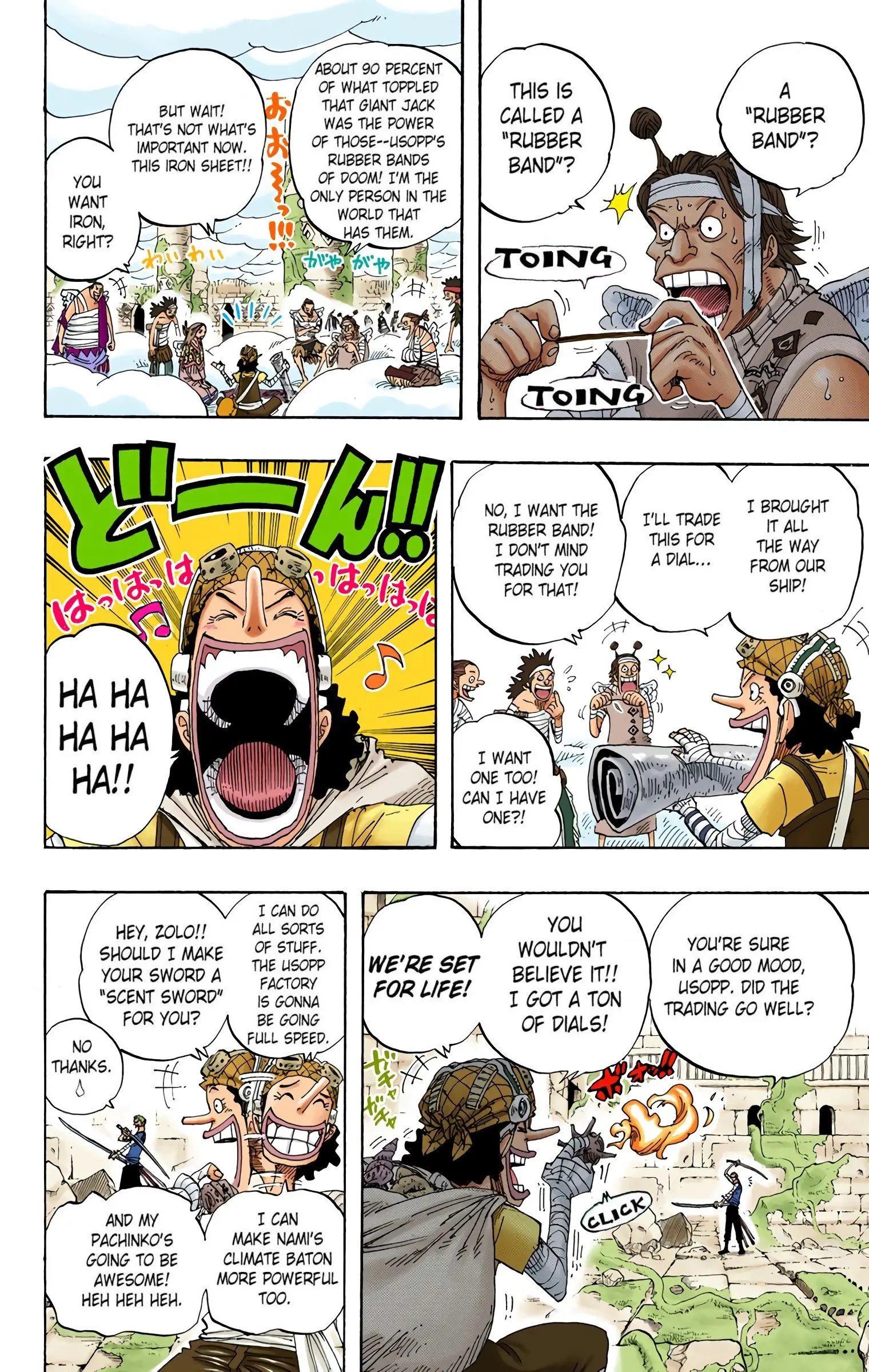 One Piece Colored, chapter 301, page 6