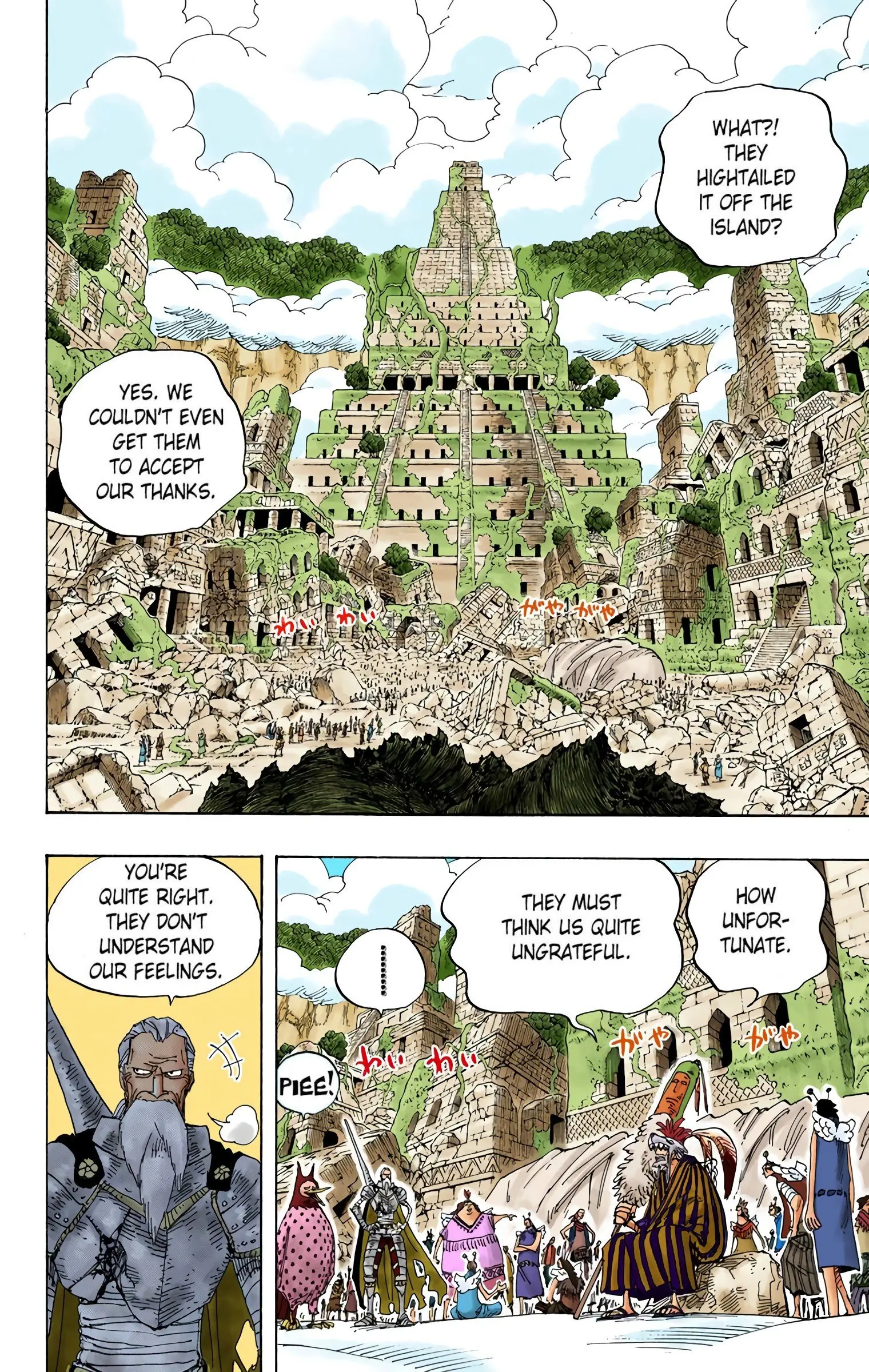One Piece Colored, chapter 302, page 2