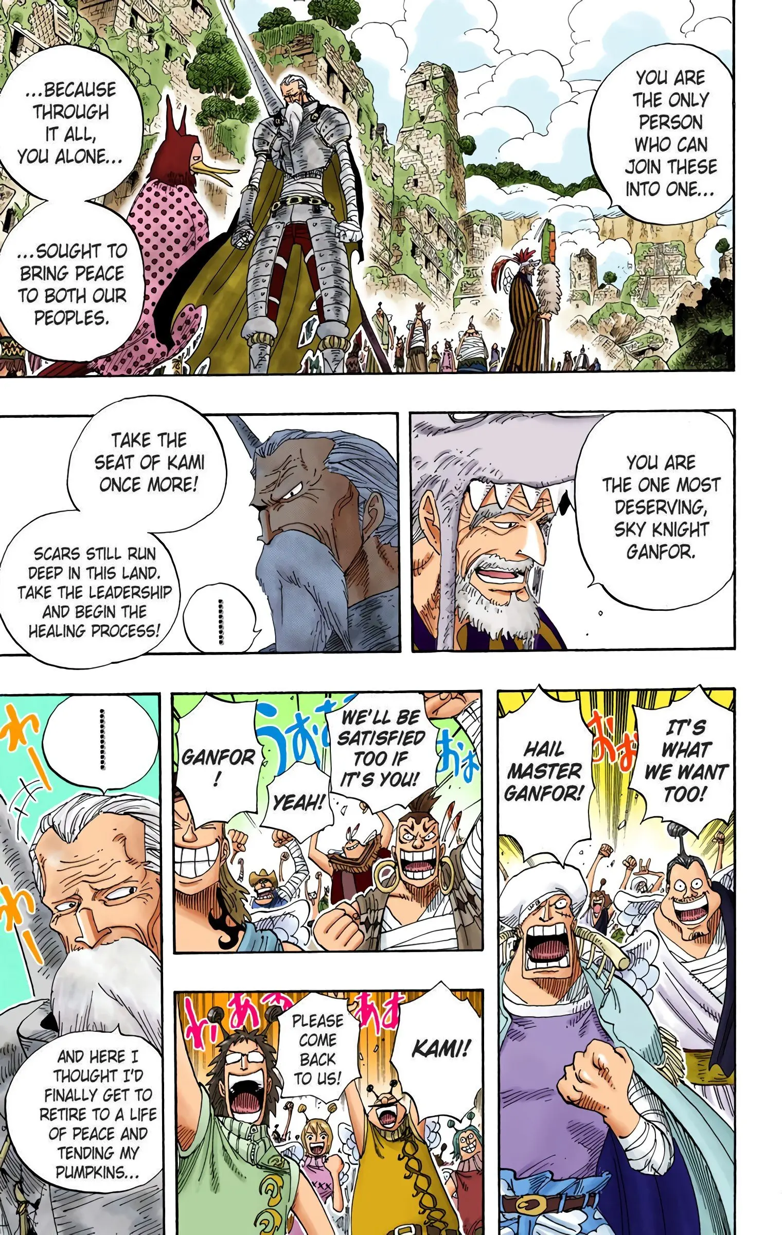 One Piece Colored, chapter 302, page 7