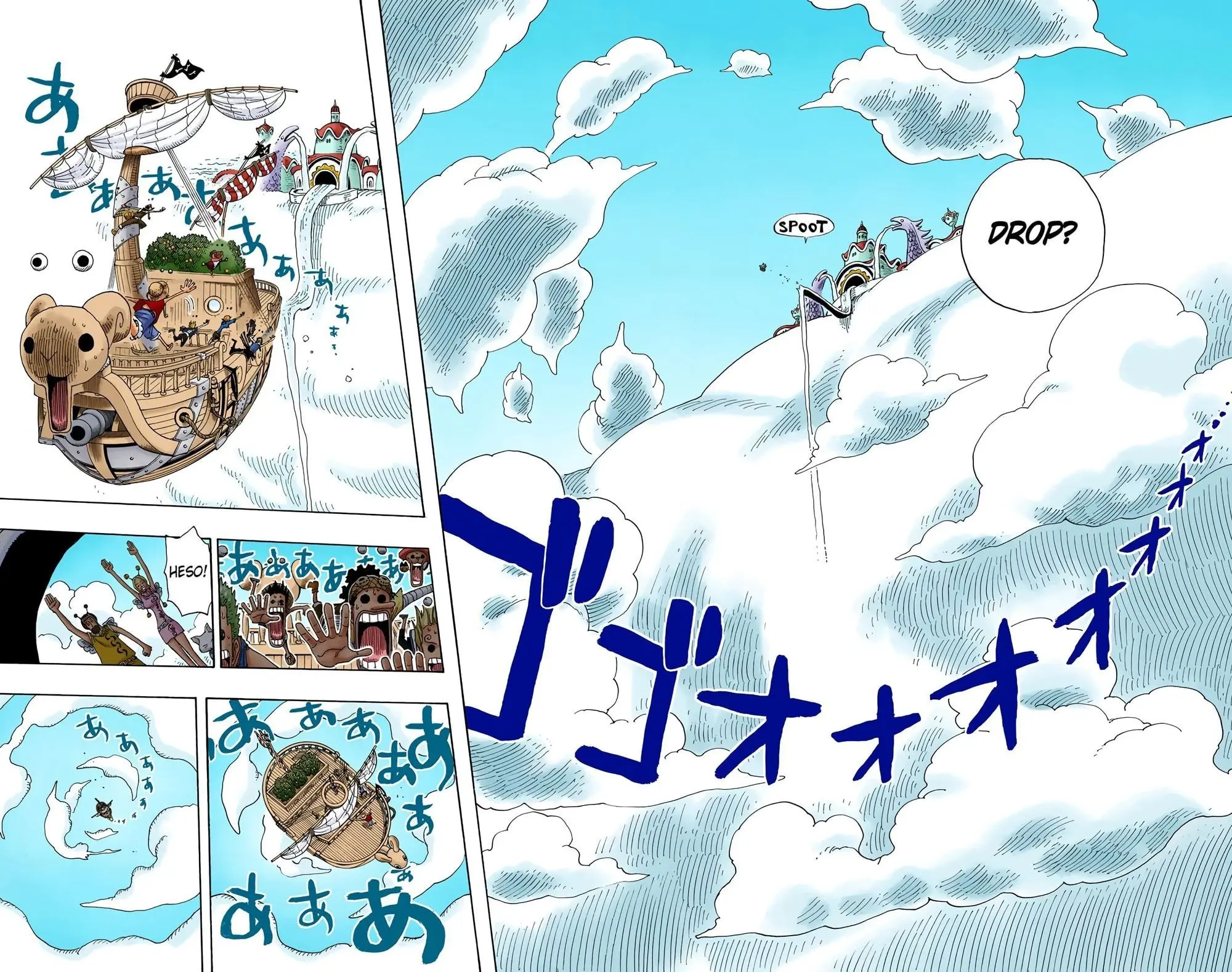 One Piece Colored, chapter 302, page 12