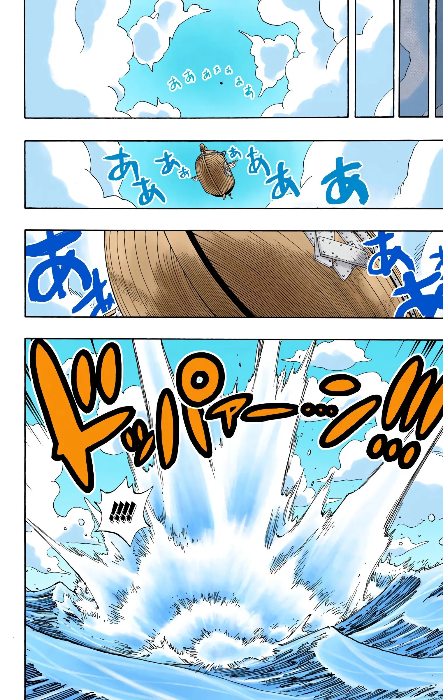 One Piece Colored, chapter 303, page 10