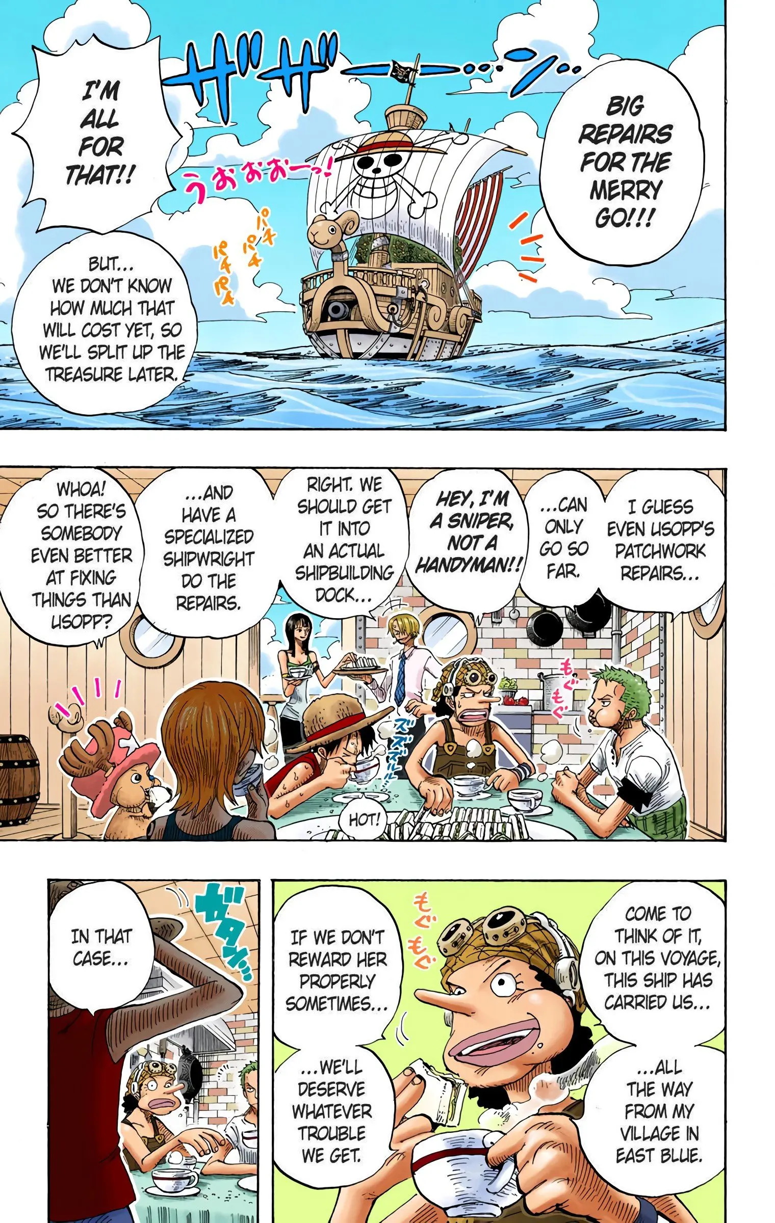 One Piece Colored, chapter 303, page 17