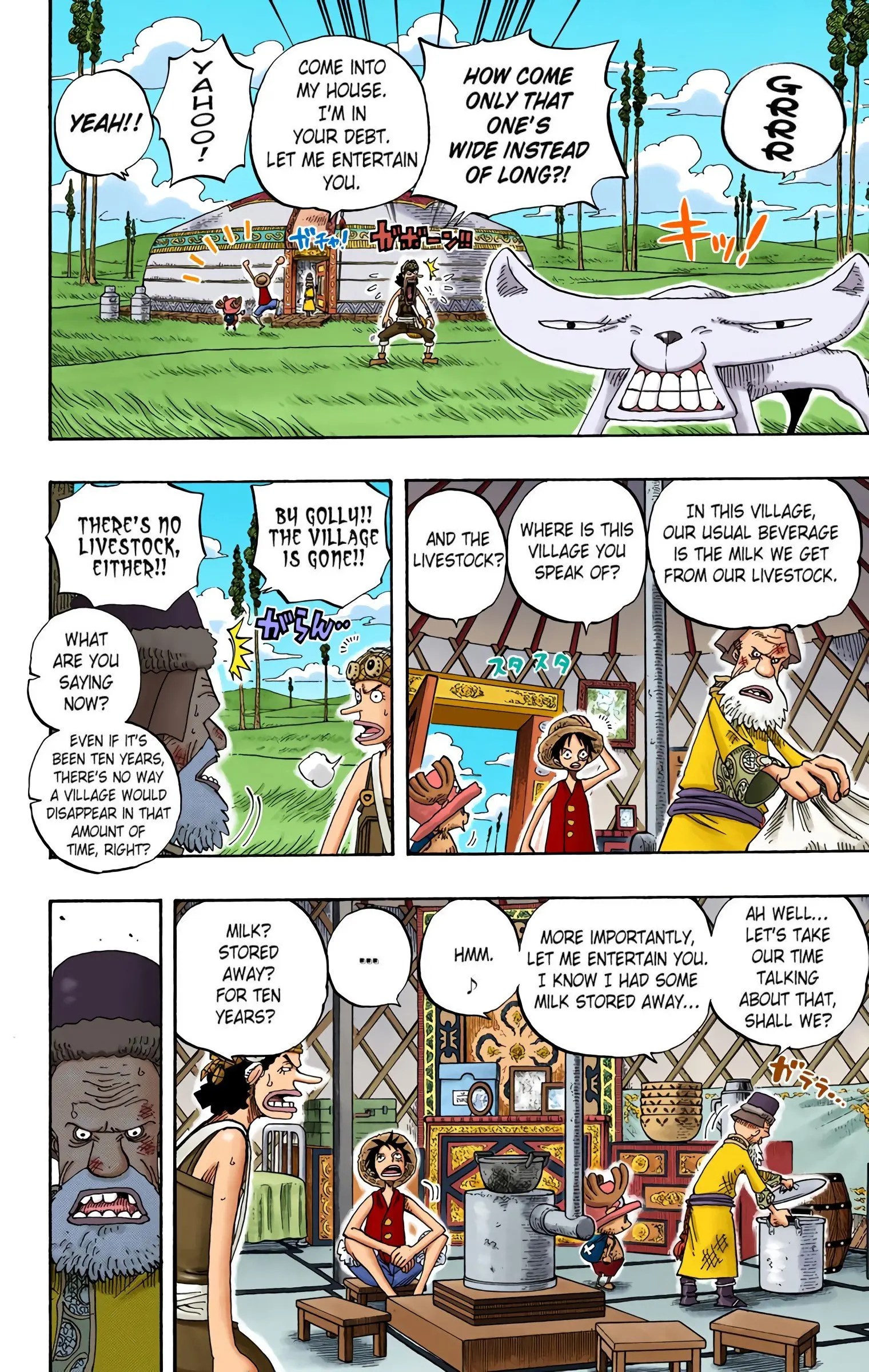 One Piece Colored, chapter 305, page 6