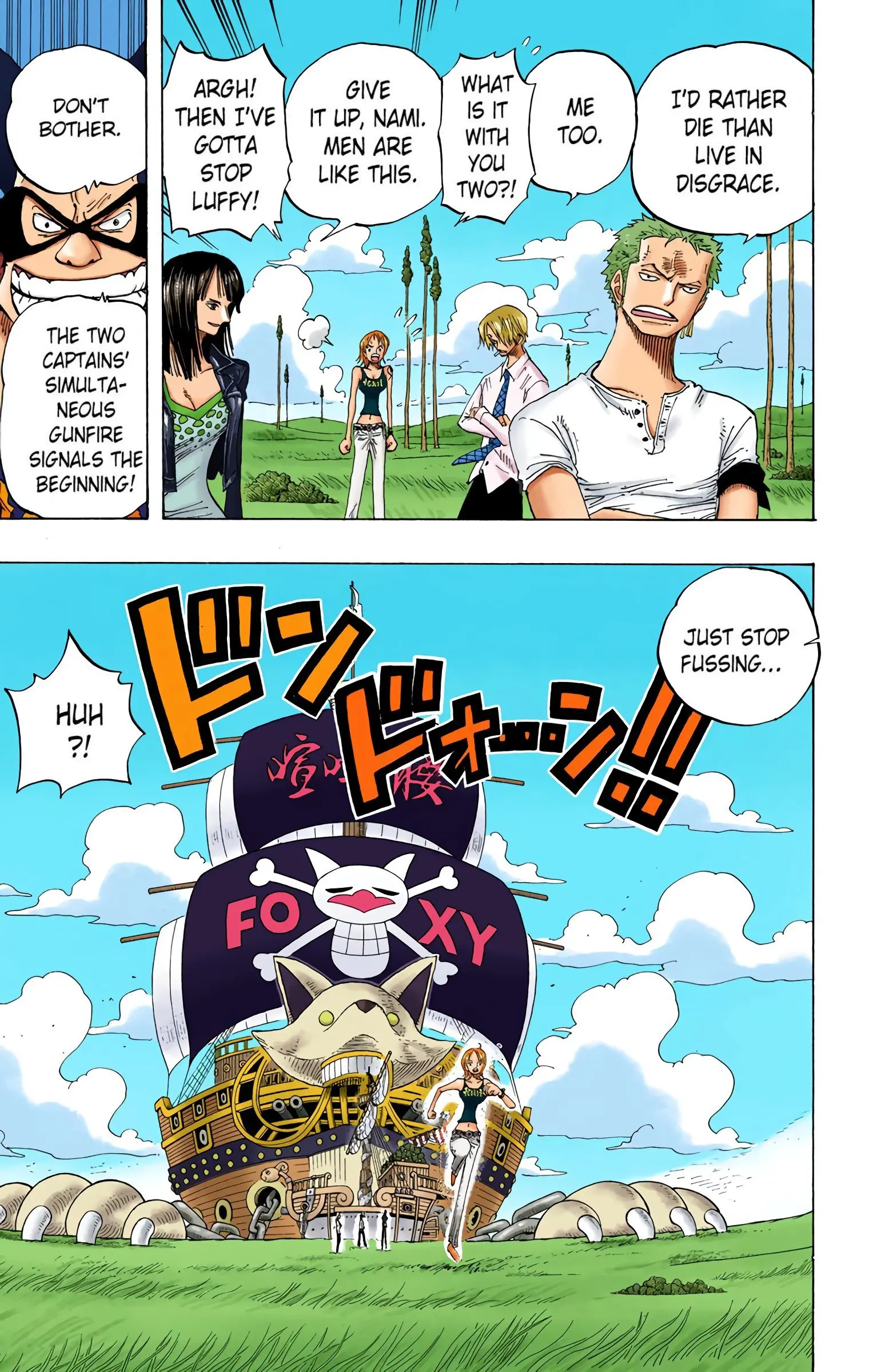 One Piece Colored, chapter 306, page 14
