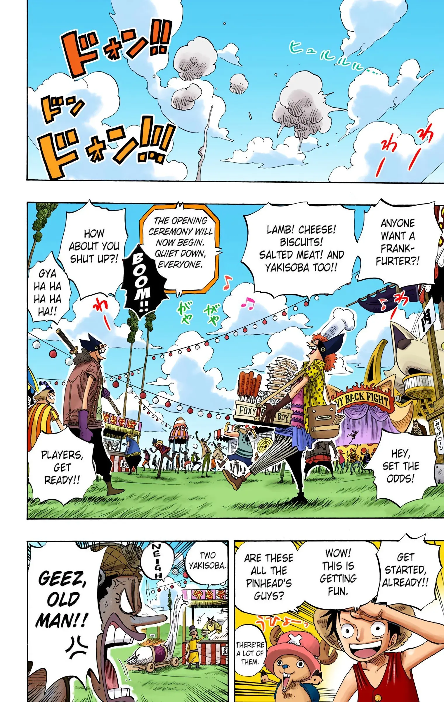 One Piece Colored, chapter 306, page 17