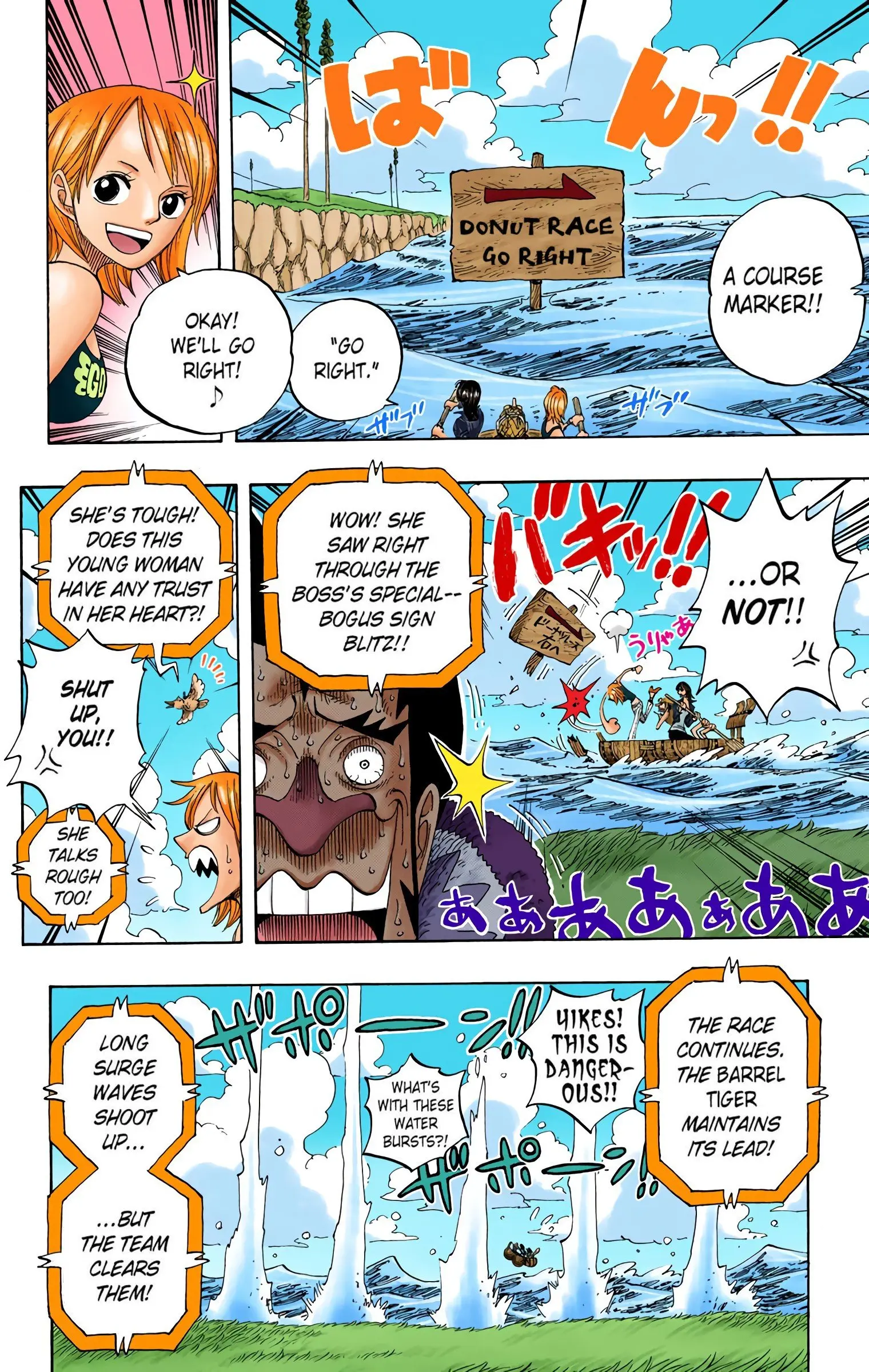 One Piece Colored, chapter 308, page 12