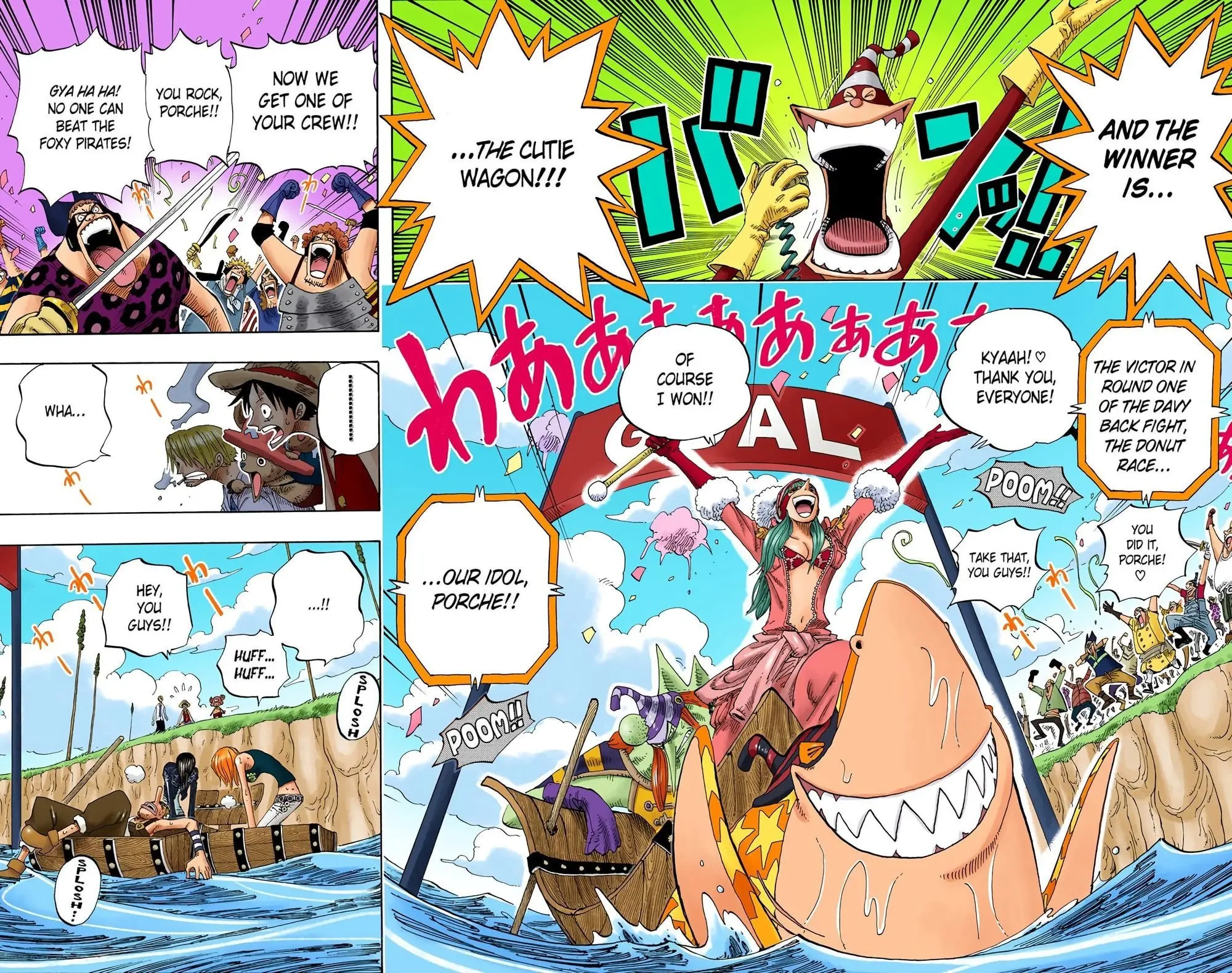 One Piece Colored, chapter 309, page 2