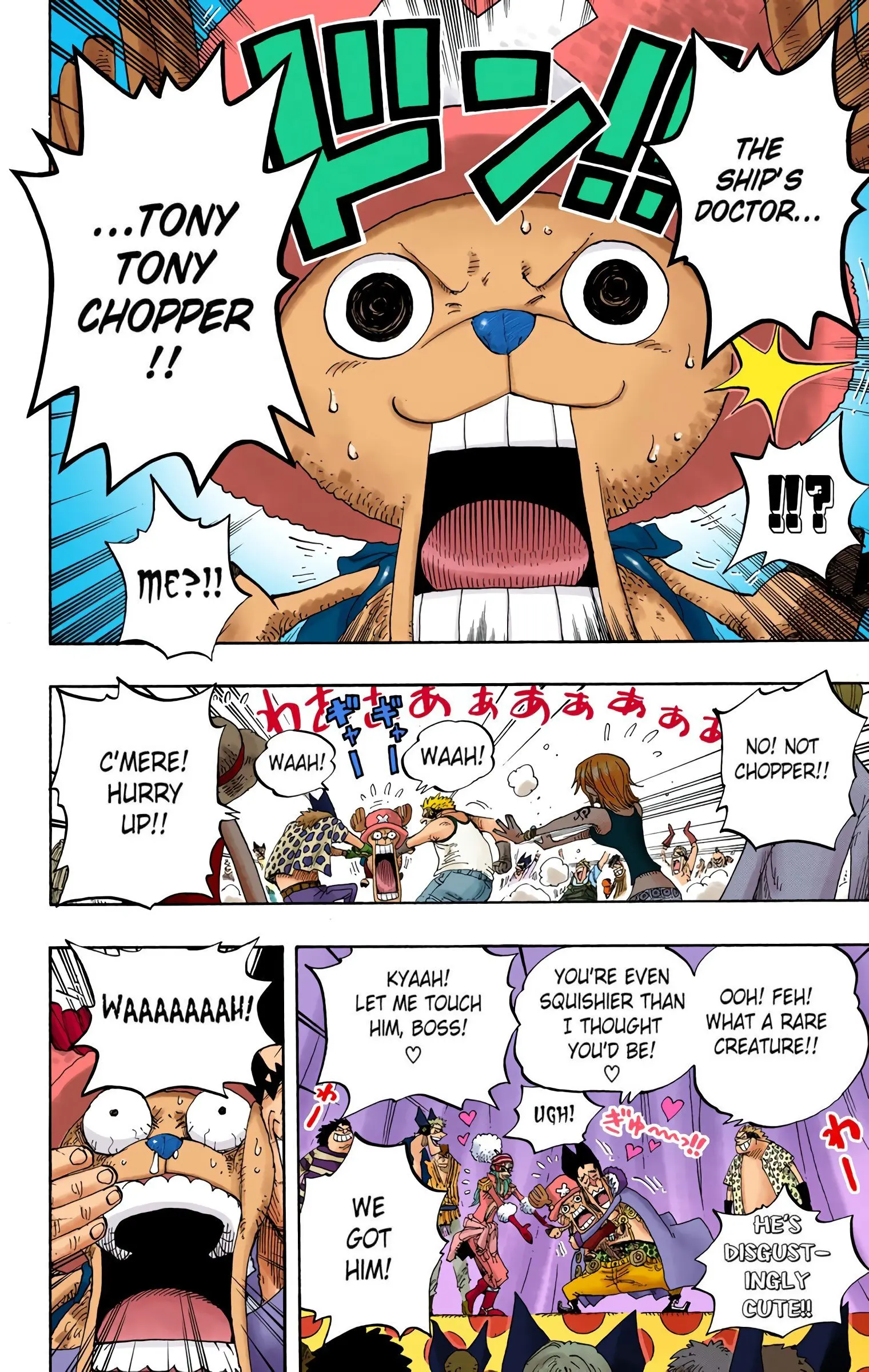 One Piece Colored, chapter 309, page 9