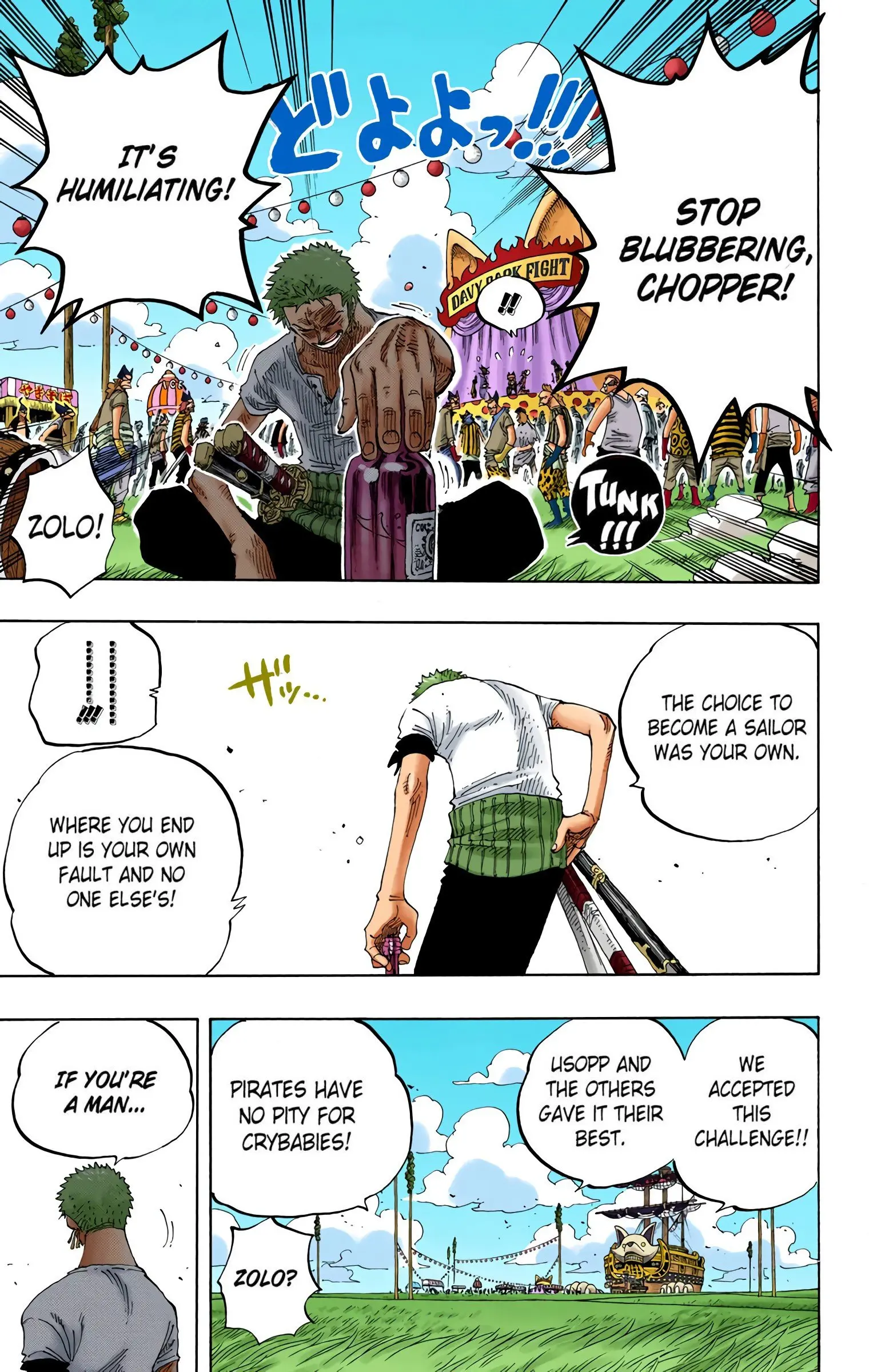 One Piece Colored, chapter 309, page 12
