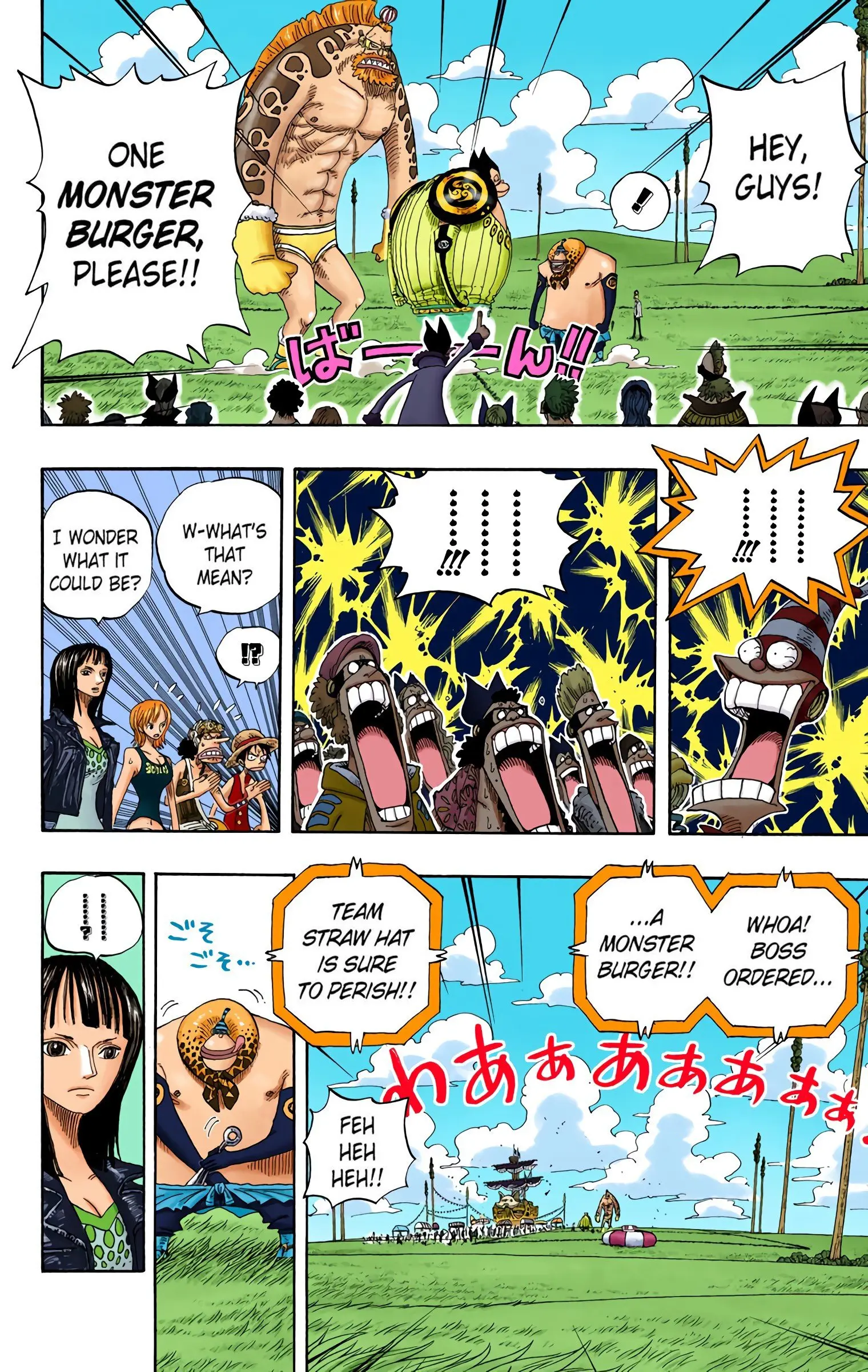 One Piece Colored, chapter 312, page 4