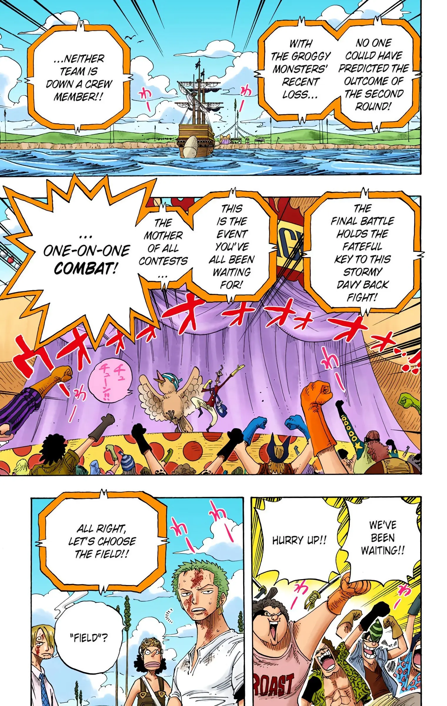 One Piece Colored, chapter 313, page 11