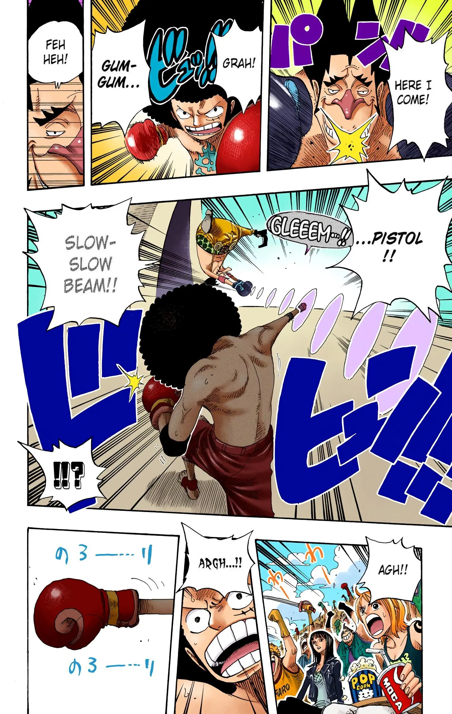 One Piece Colored, chapter 314, page 8