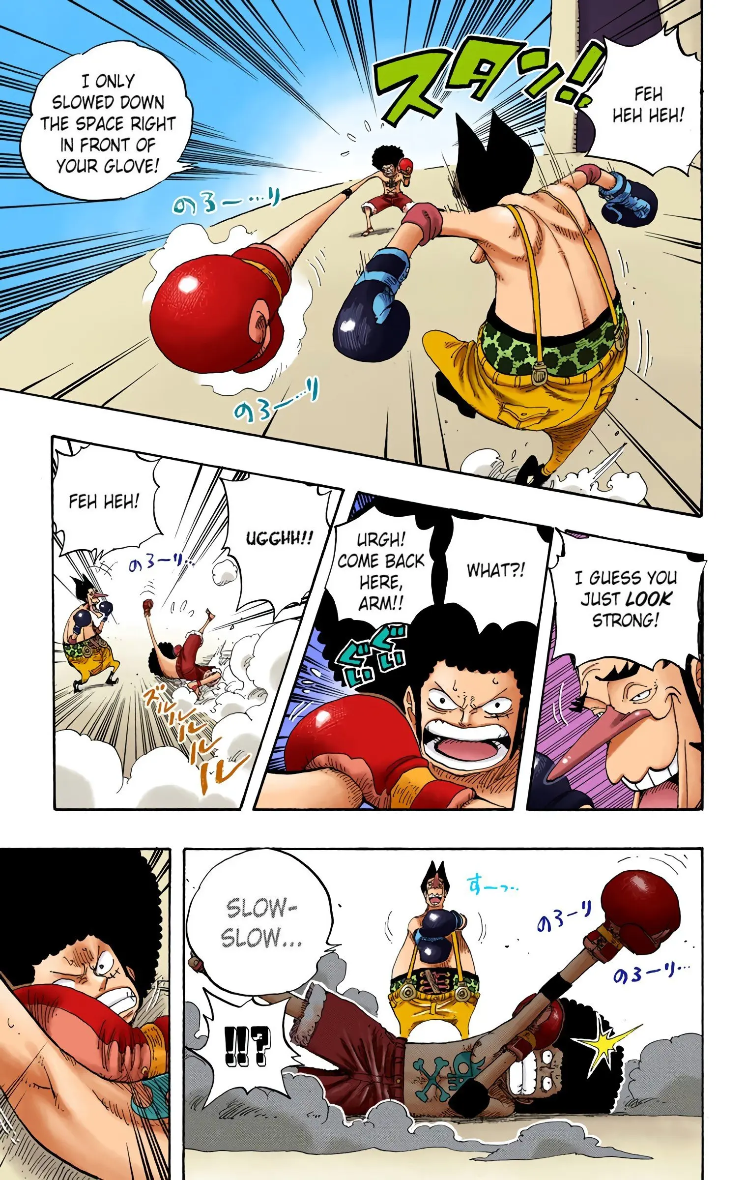 One Piece Colored, chapter 314, page 9