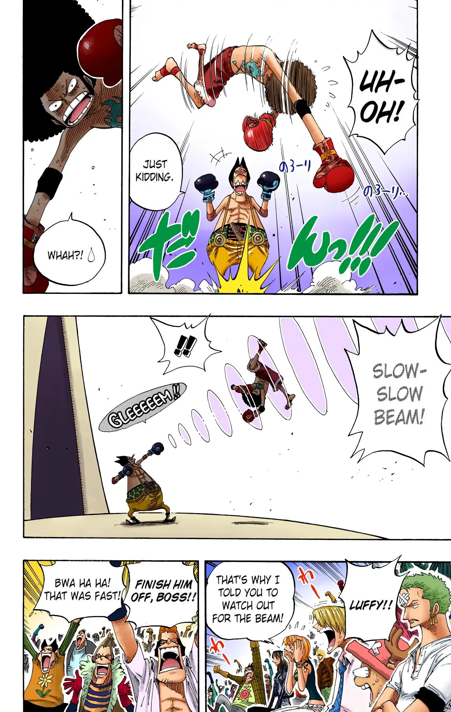 One Piece Colored, chapter 314, page 10
