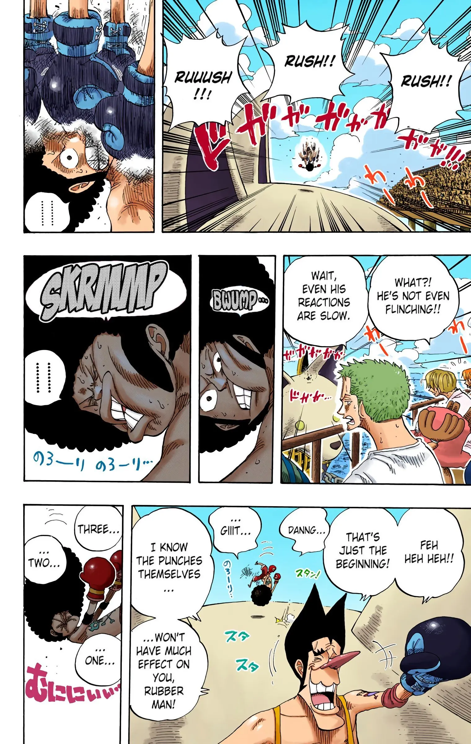 One Piece Colored, chapter 314, page 12