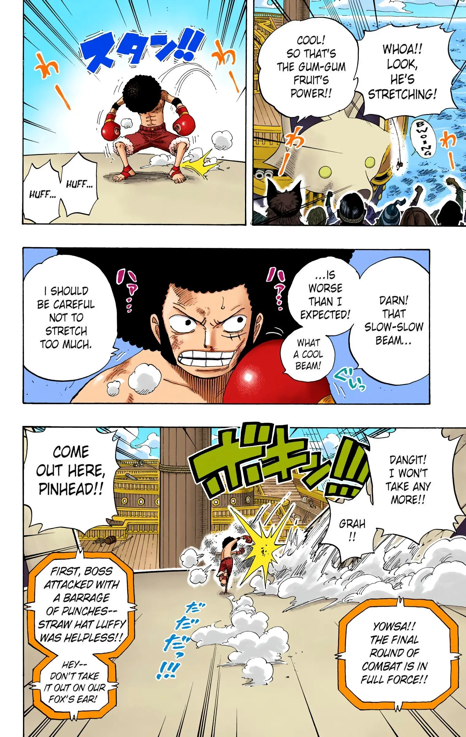 One Piece Colored, chapter 314, page 14
