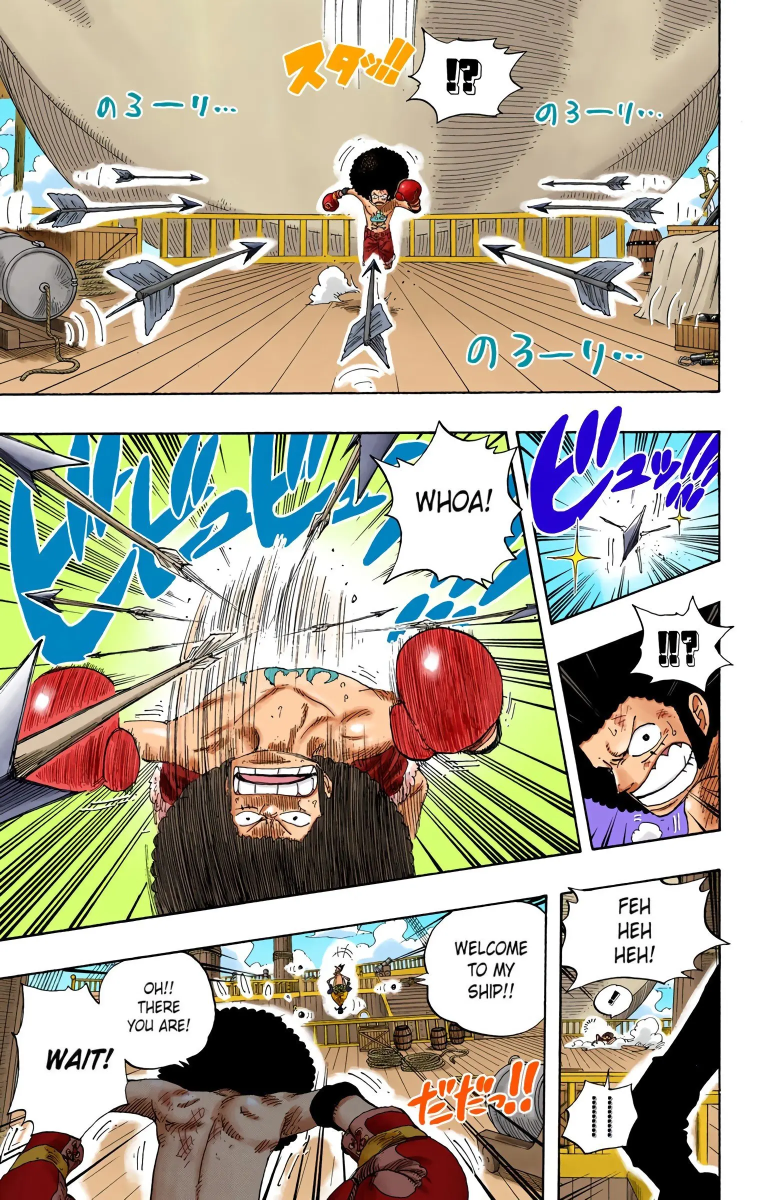 One Piece Colored, chapter 314, page 15
