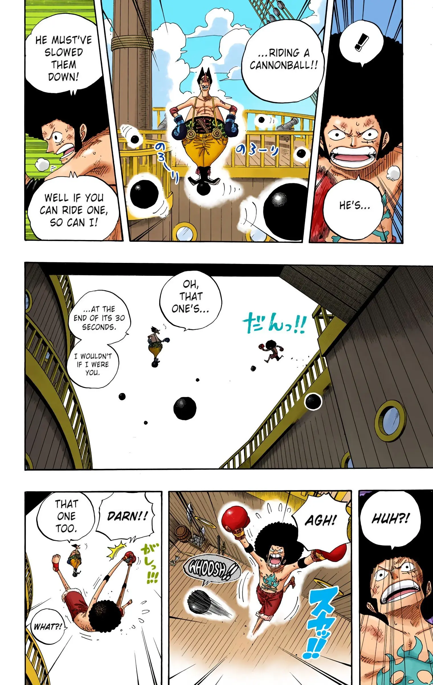 One Piece Colored, chapter 314, page 16