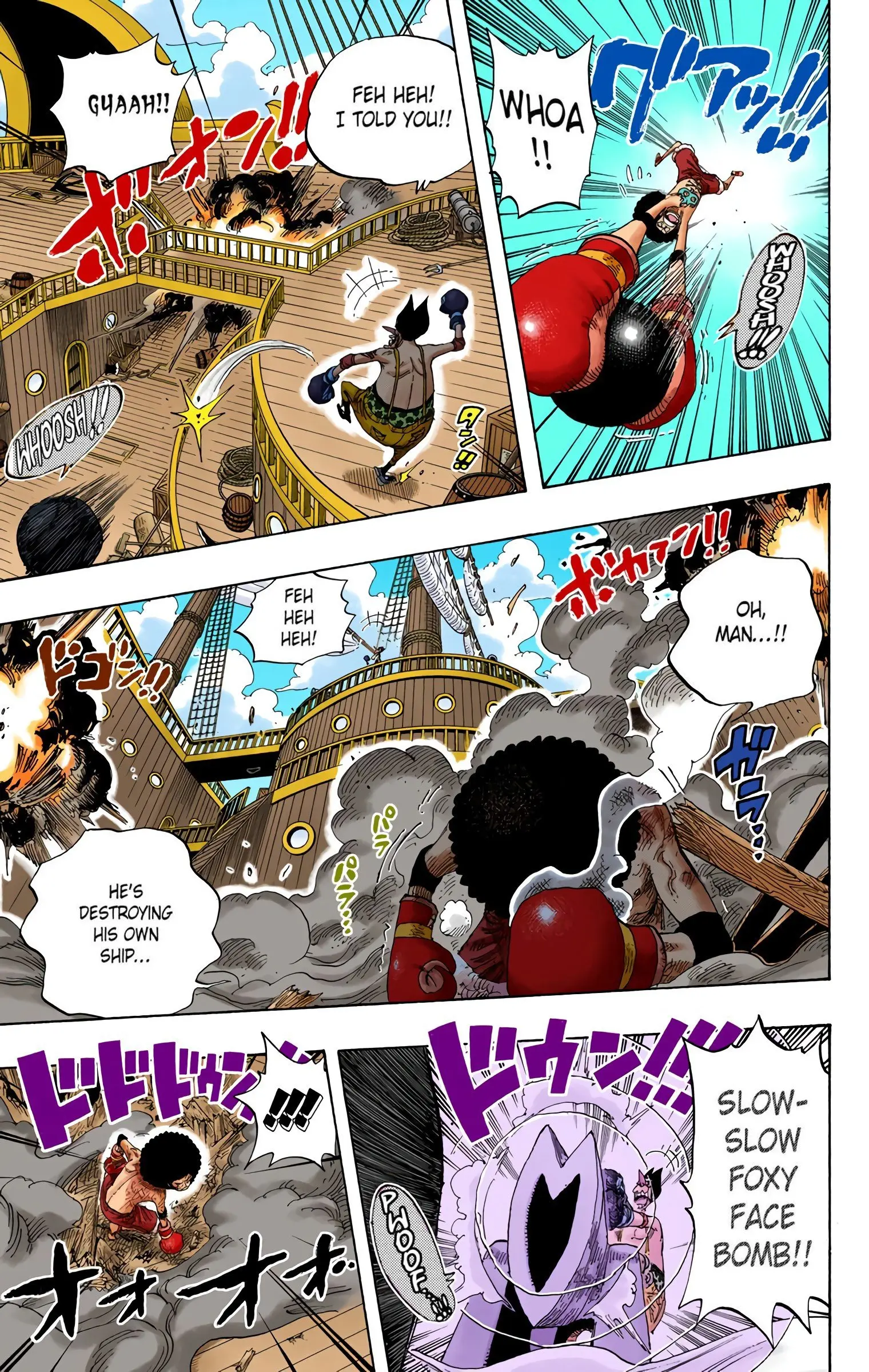 One Piece Colored, chapter 314, page 17