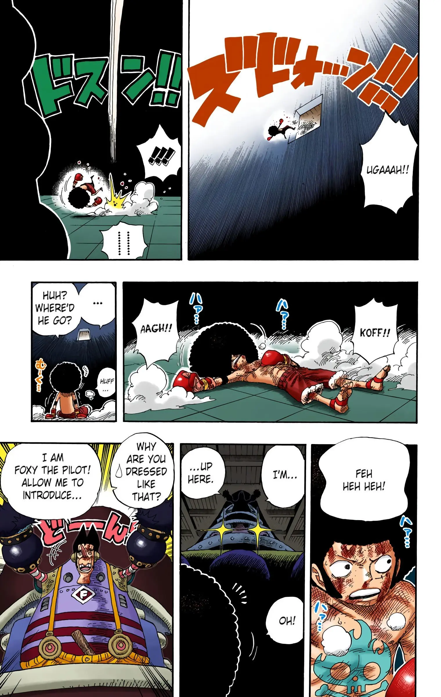 One Piece Colored, chapter 316, page 3