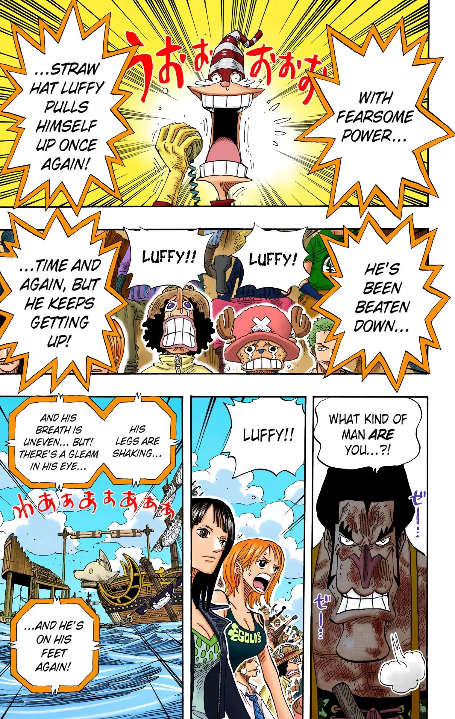 One Piece Colored, chapter 317, page 9