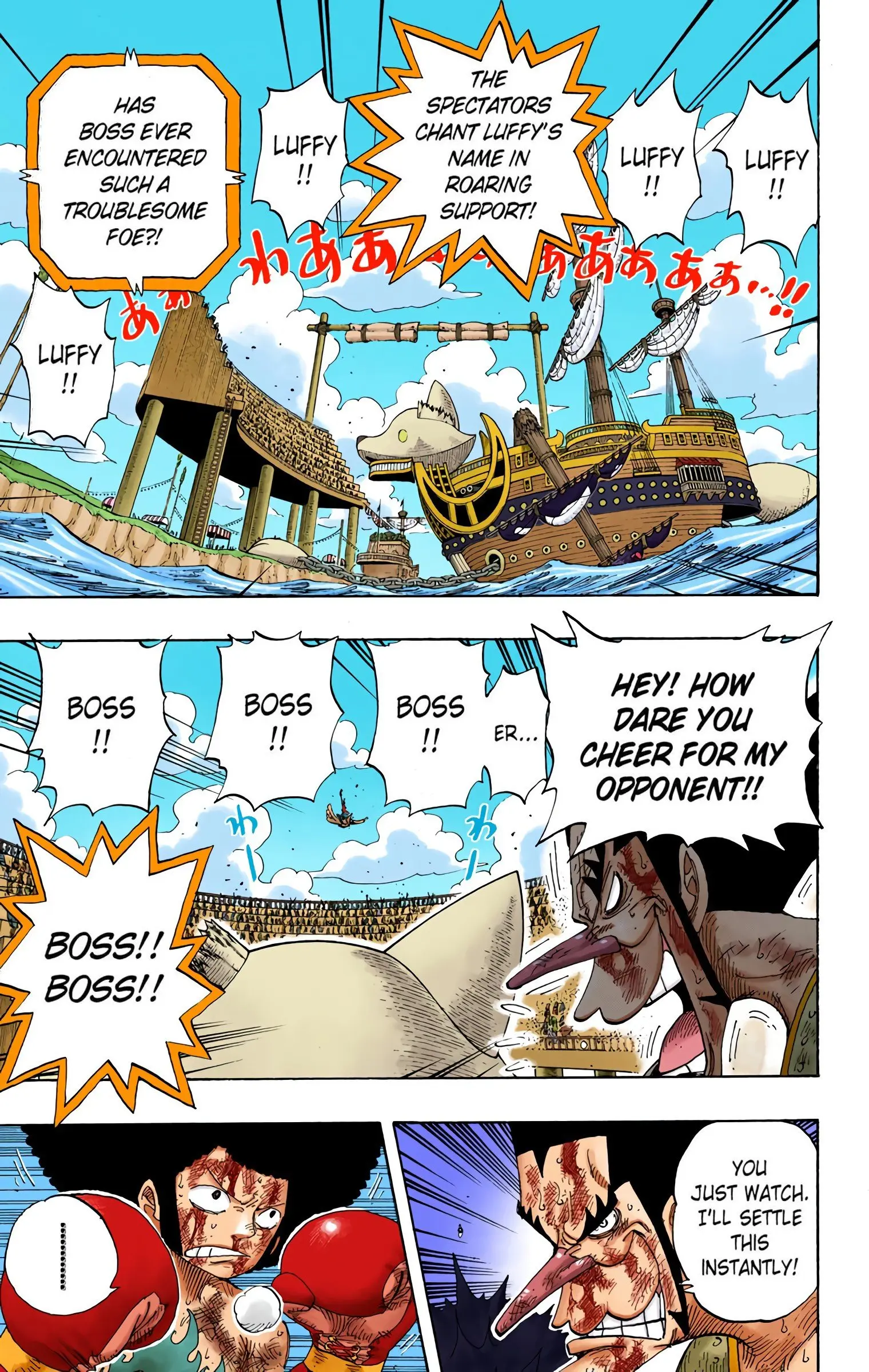 One Piece Colored, chapter 317, page 11