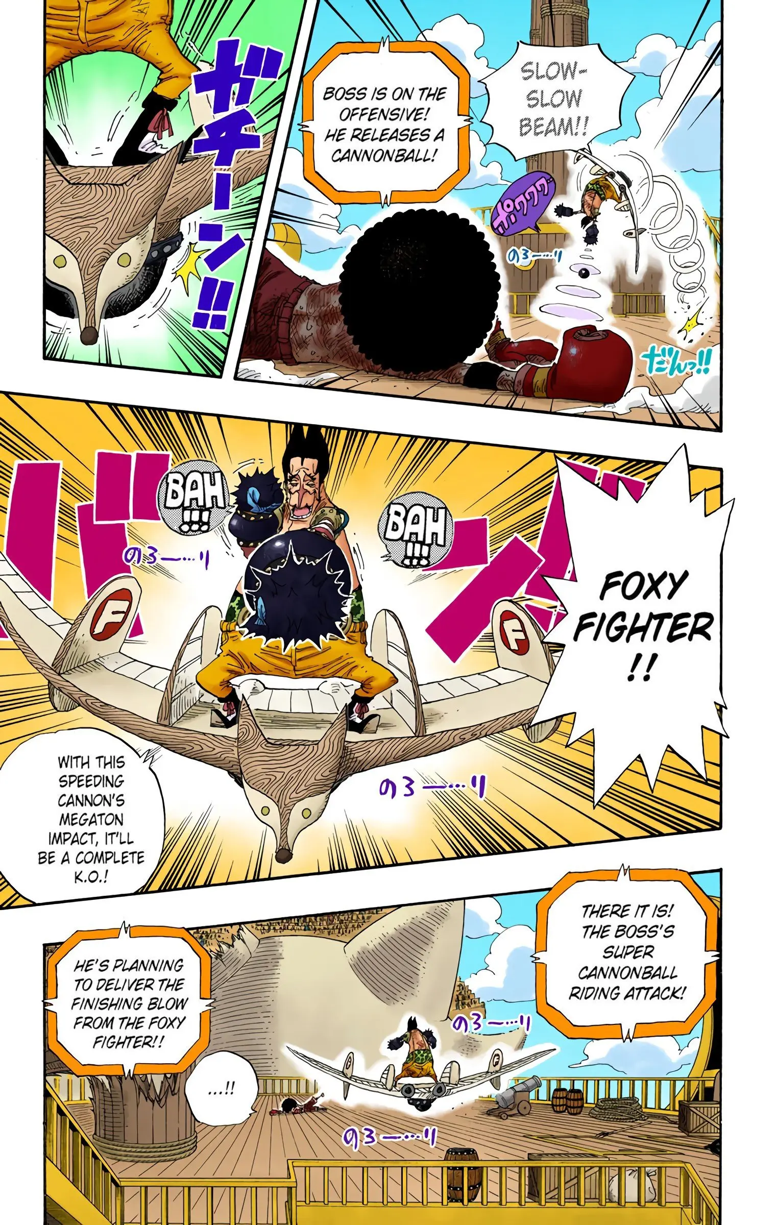One Piece Colored, chapter 317, page 13