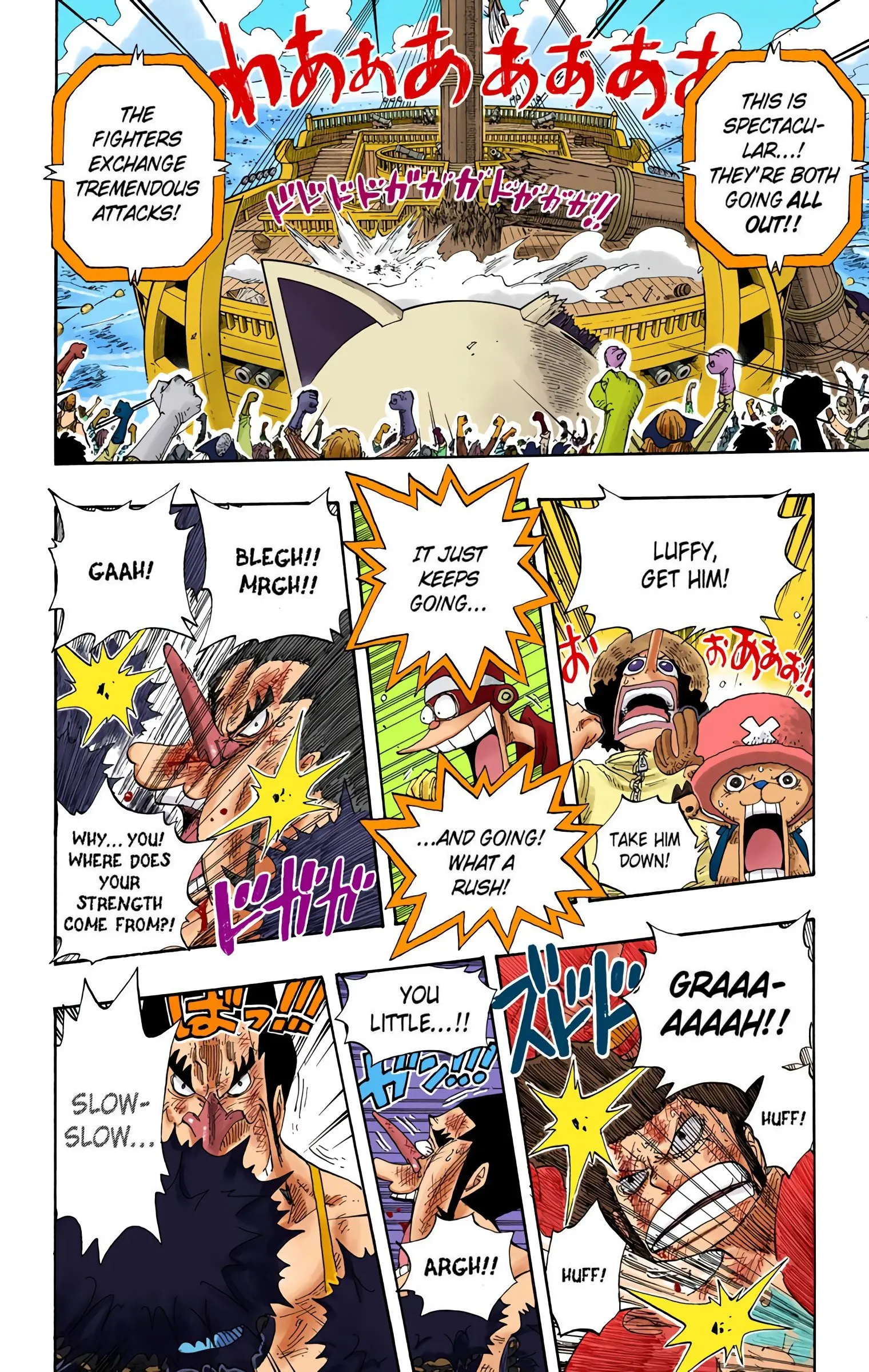 One Piece Colored, chapter 317, page 20