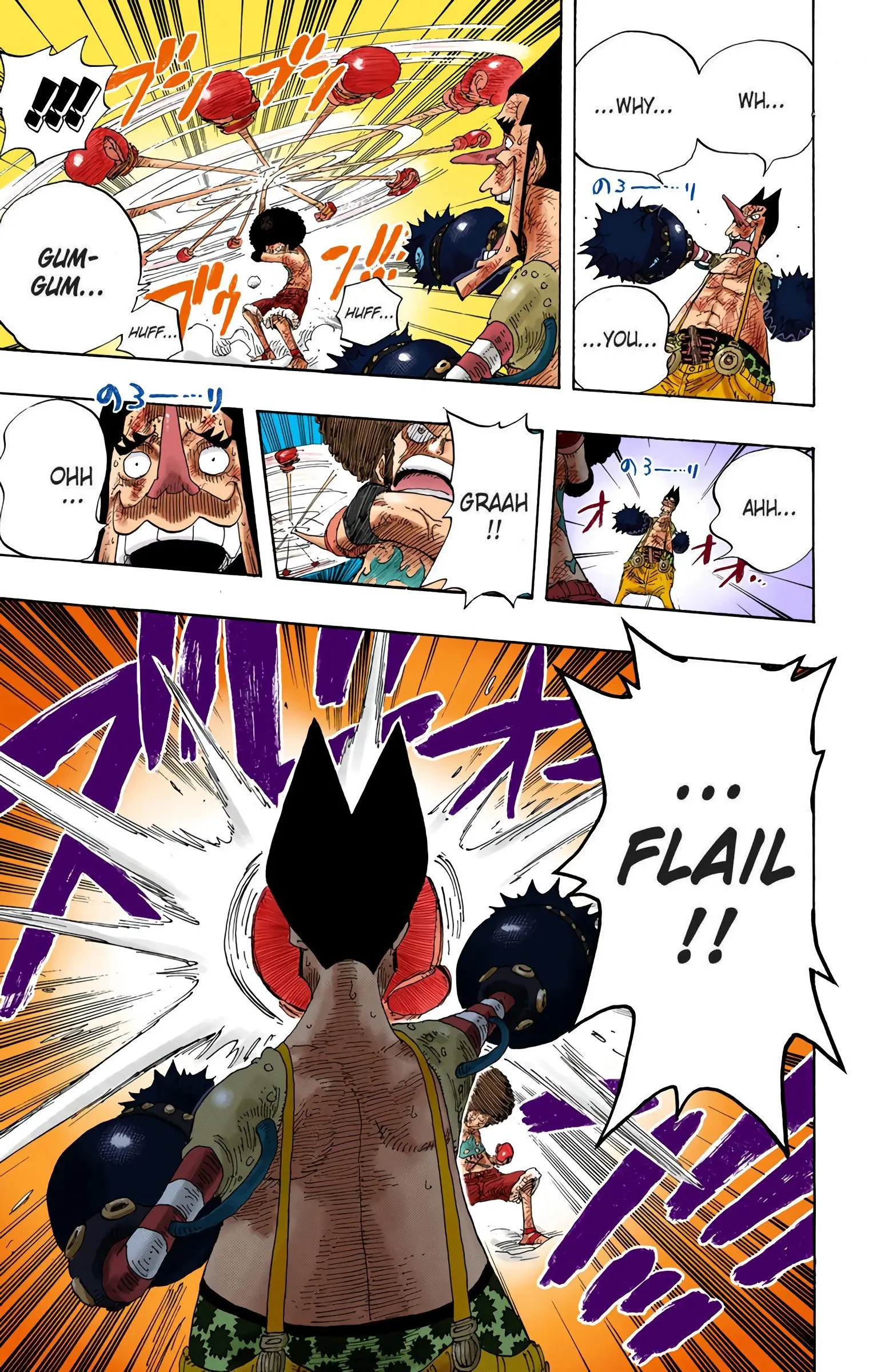 One Piece Colored, chapter 317, page 23
