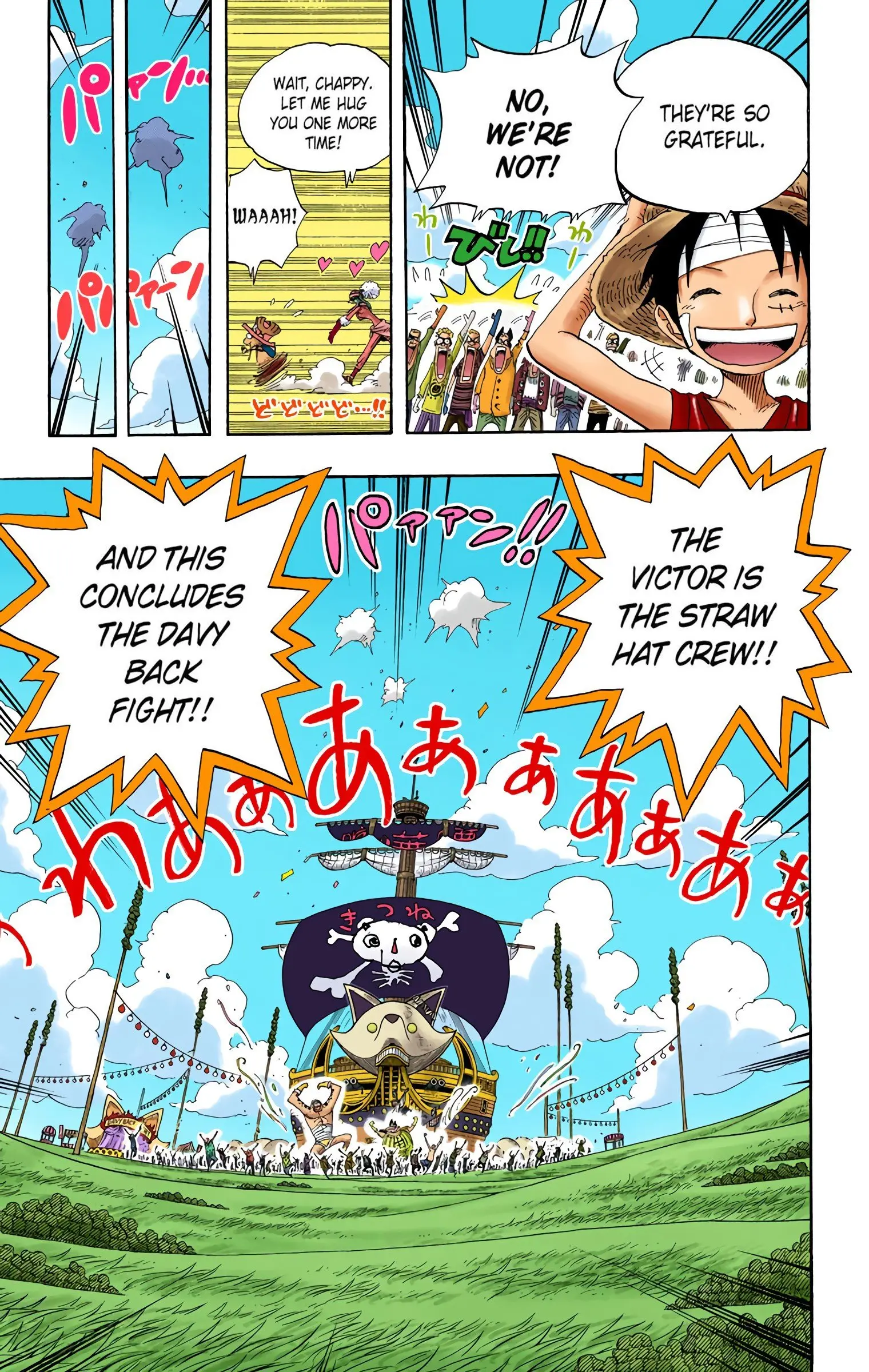 One Piece Colored, chapter 318, page 13
