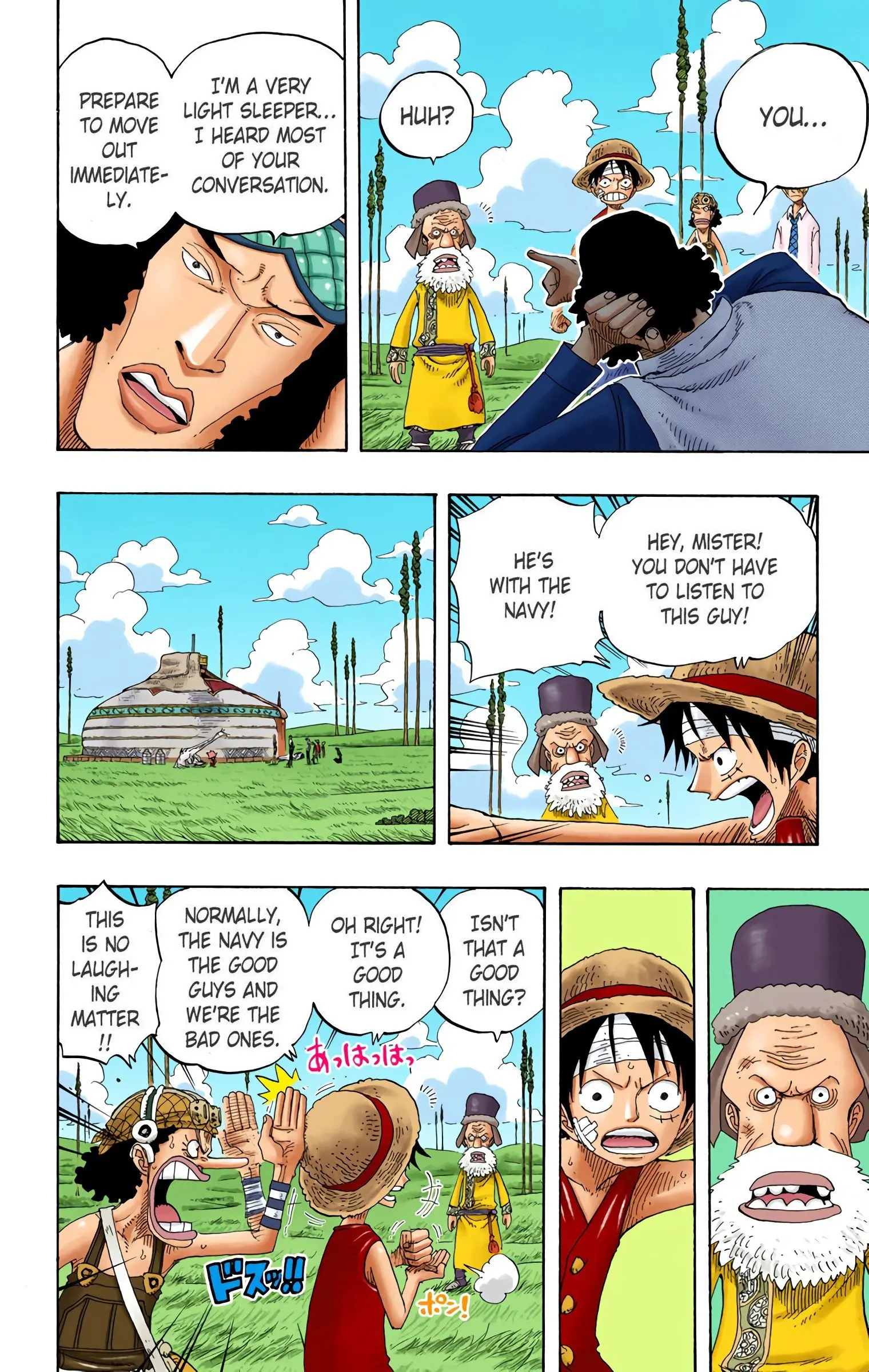 One Piece Colored, chapter 319, page 8