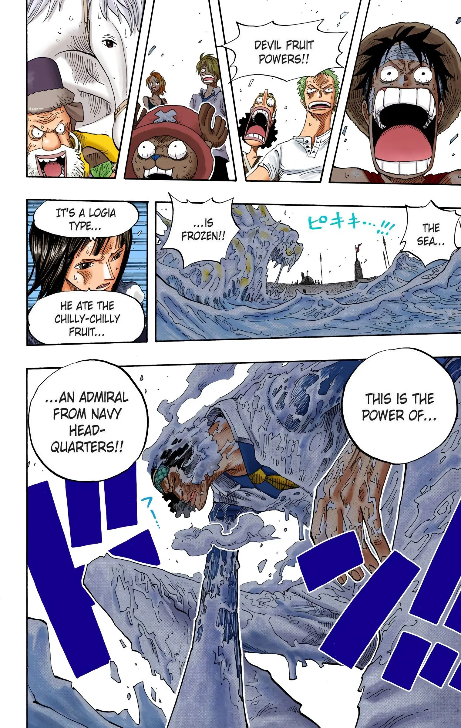 One Piece Colored, chapter 319, page 13