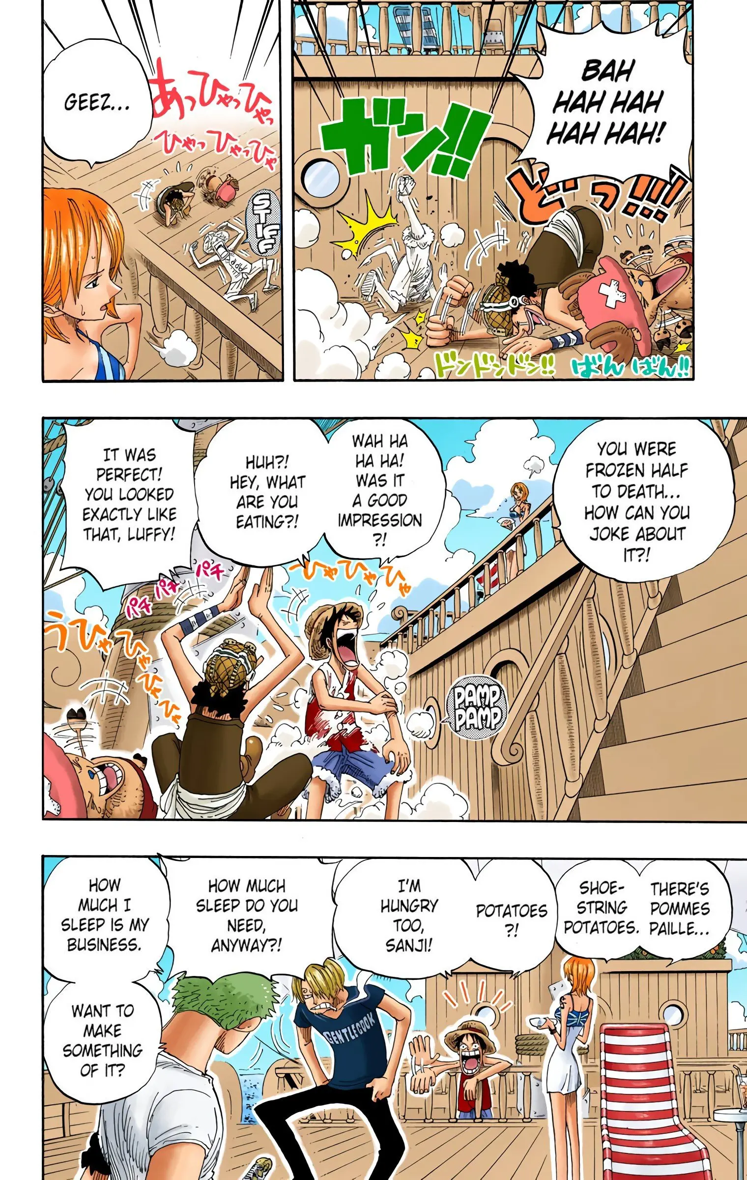 One Piece Colored, chapter 322, page 4