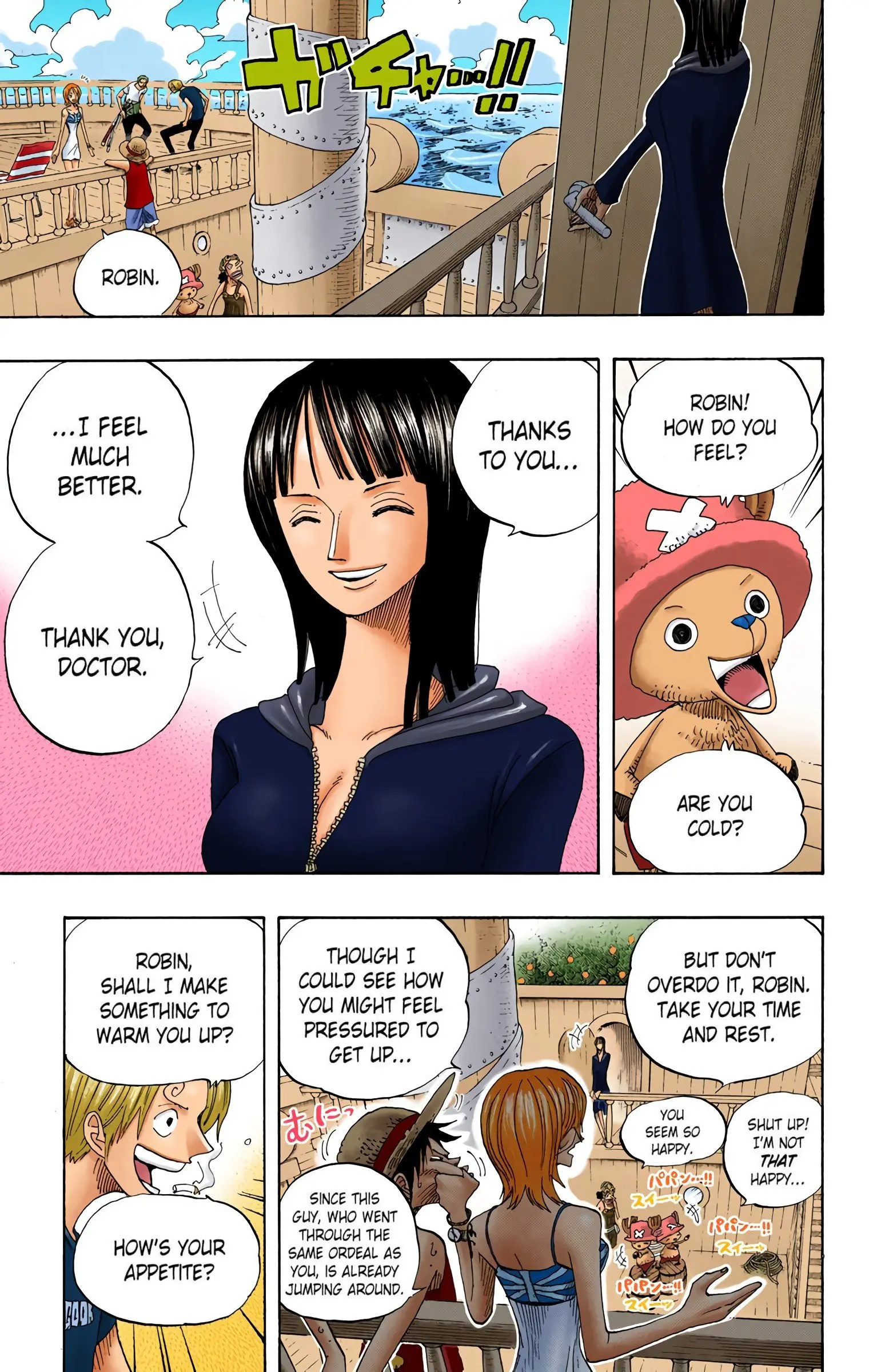 One Piece Colored, chapter 322, page 5