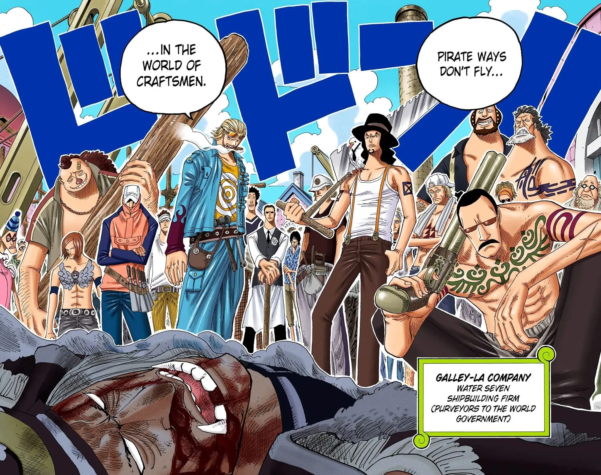 One Piece Colored, chapter 323, page 17