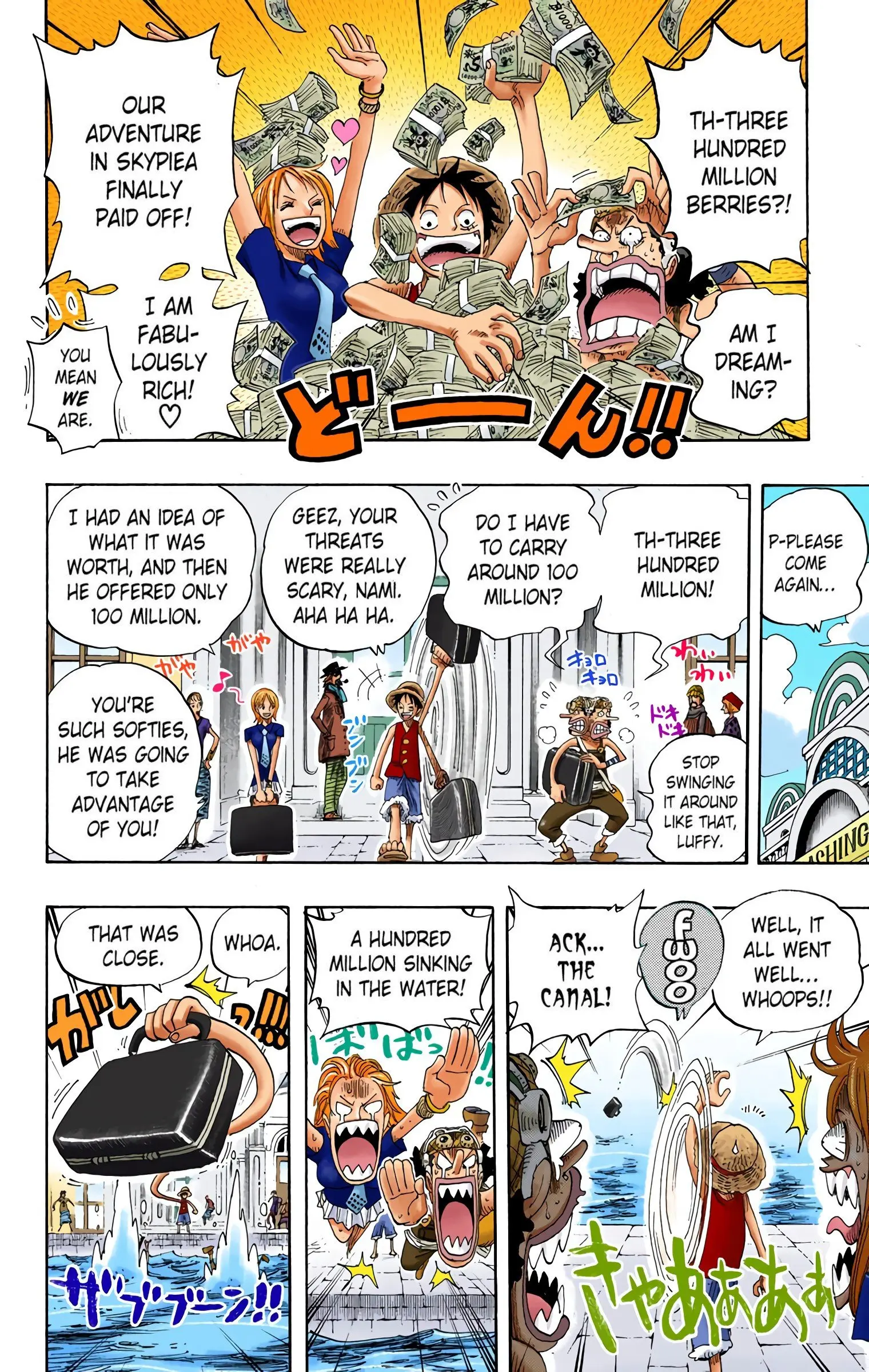 One Piece Colored, chapter 325, page 12