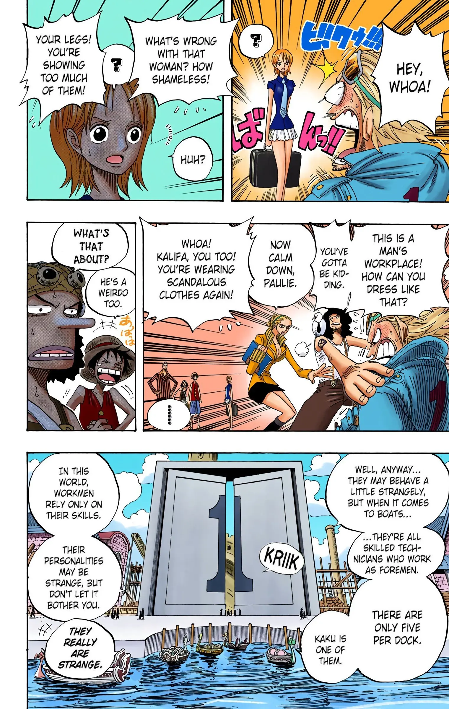 One Piece Colored, chapter 327, page 12