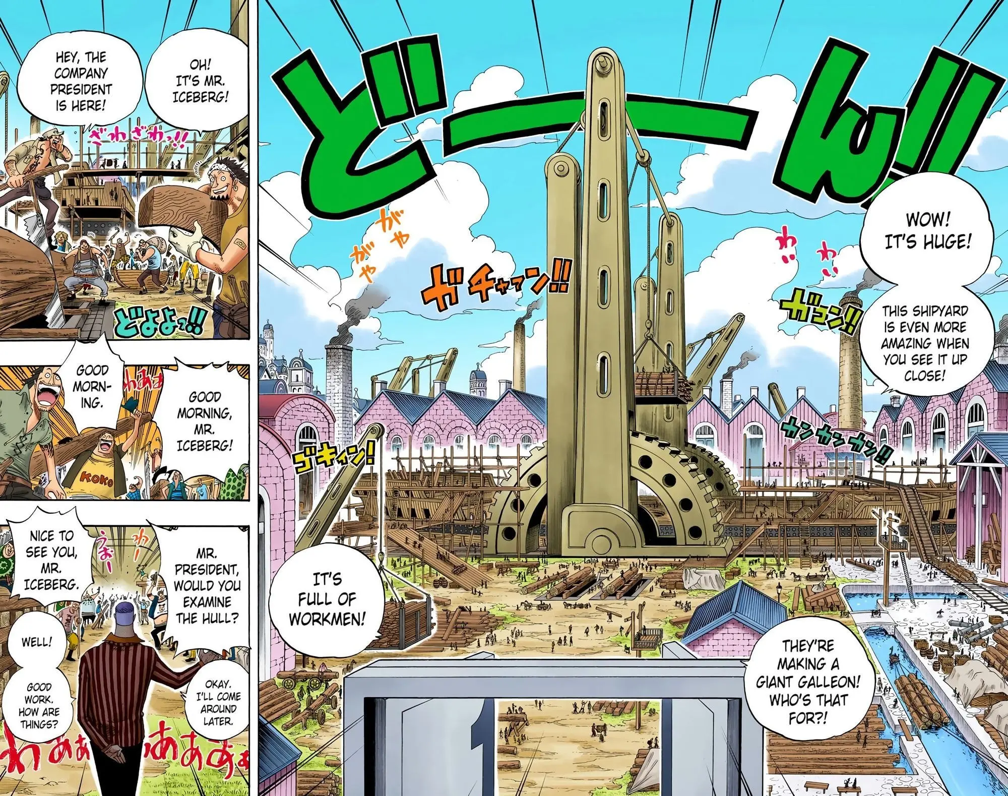 One Piece Colored, chapter 327, page 14