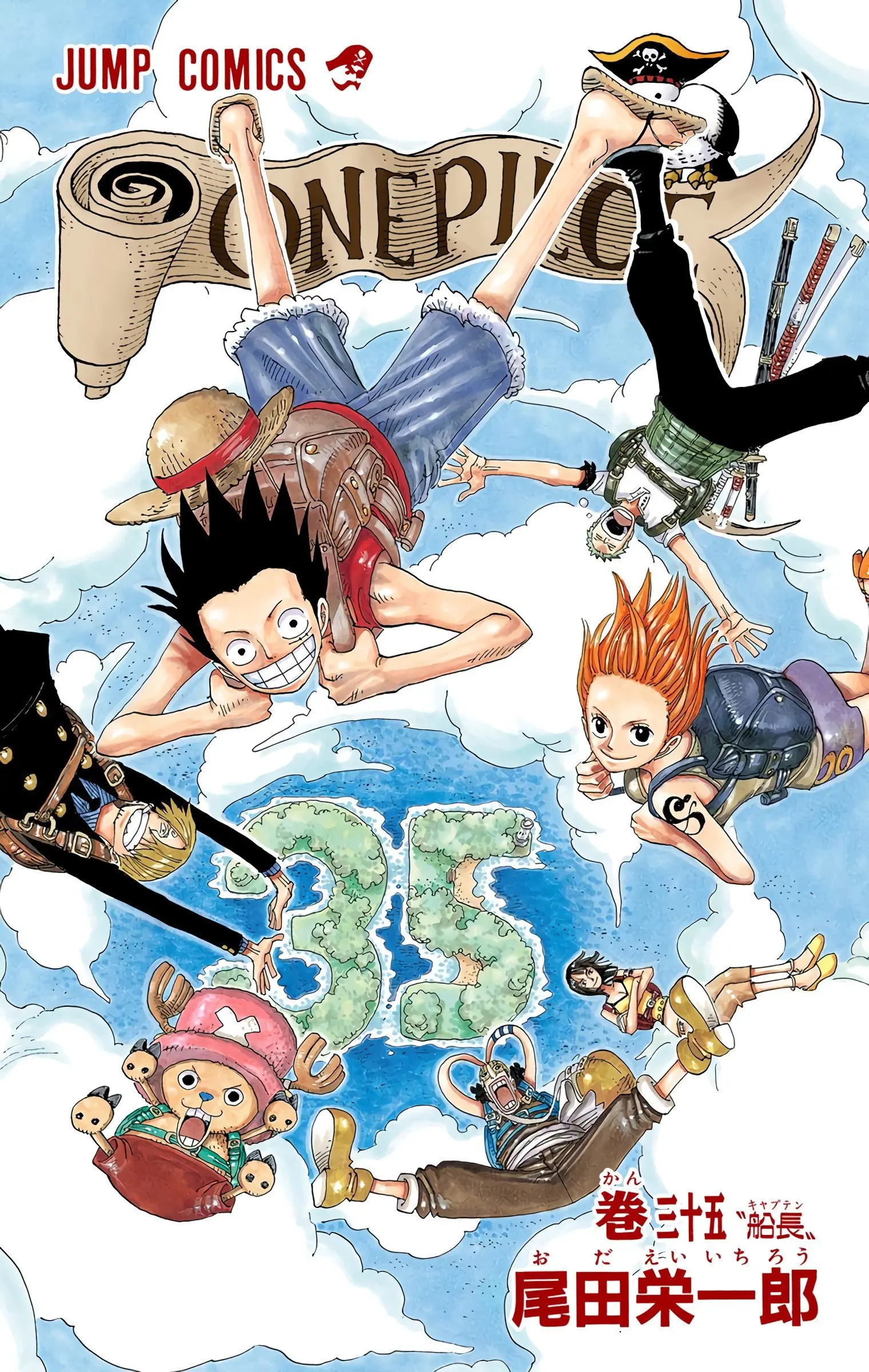 One Piece Colored, chapter 328, page 2