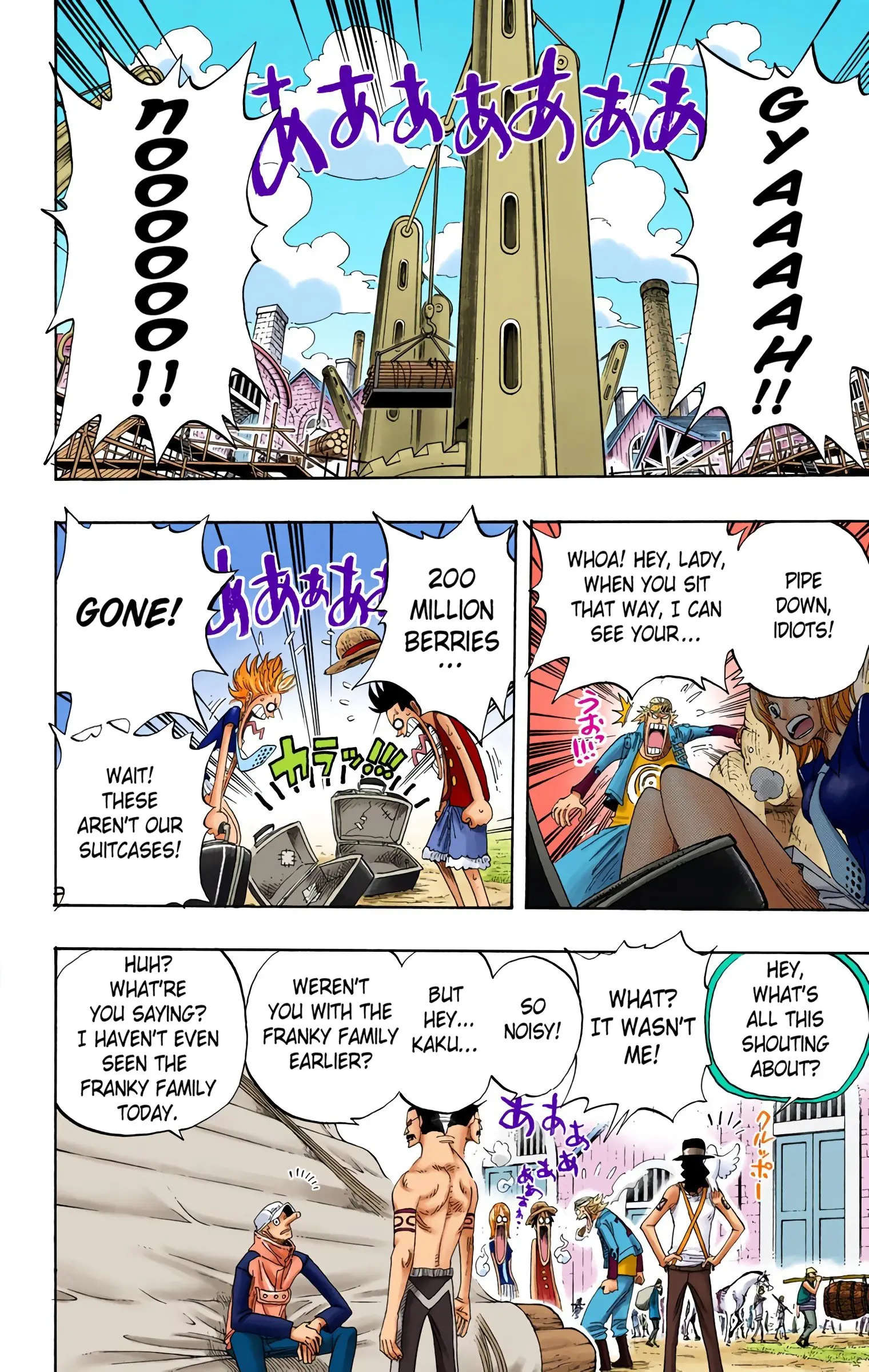 One Piece Colored, chapter 328, page 19