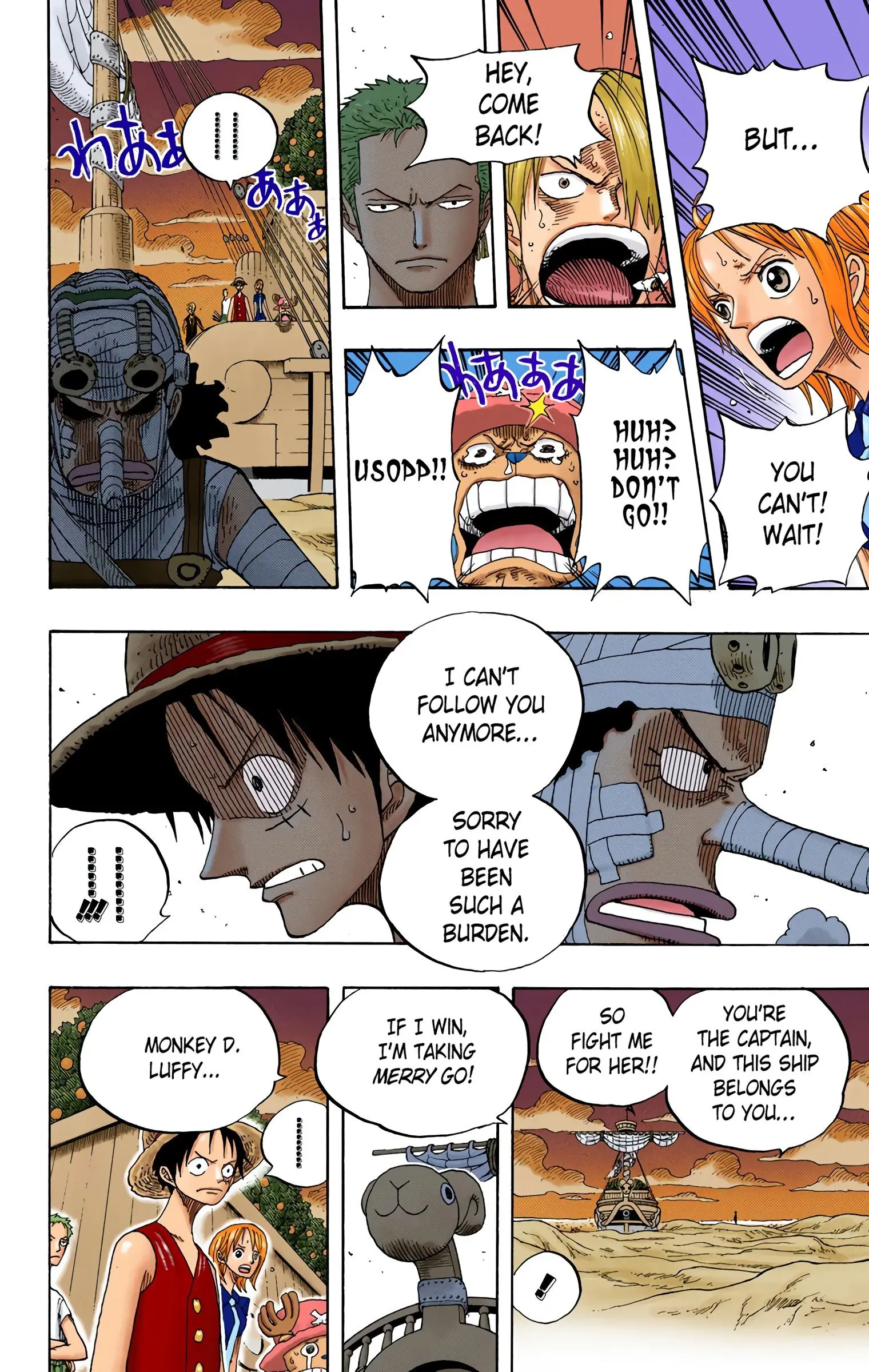 One Piece Colored, chapter 331, page 18