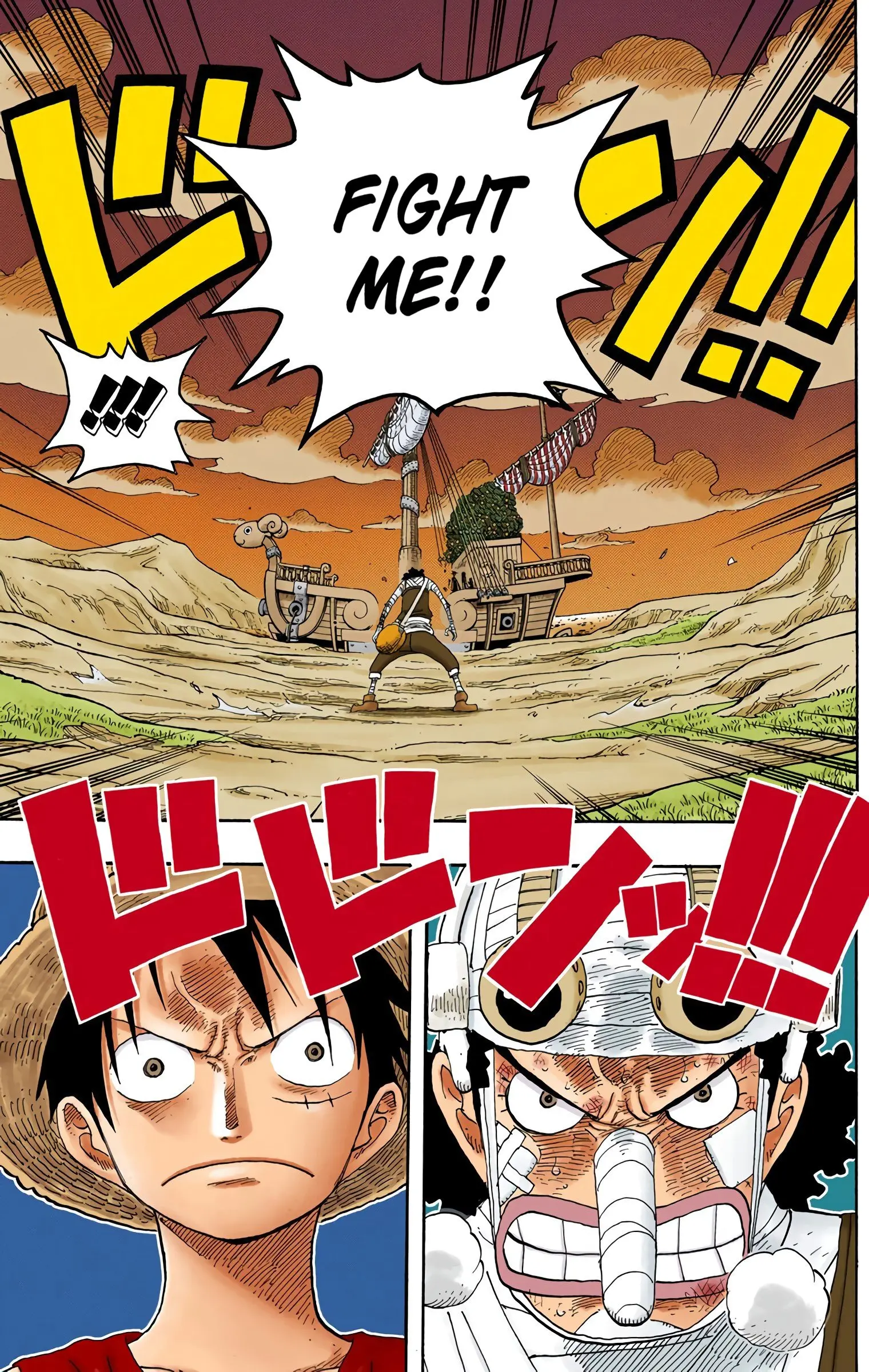 One Piece Colored, chapter 331, page 19