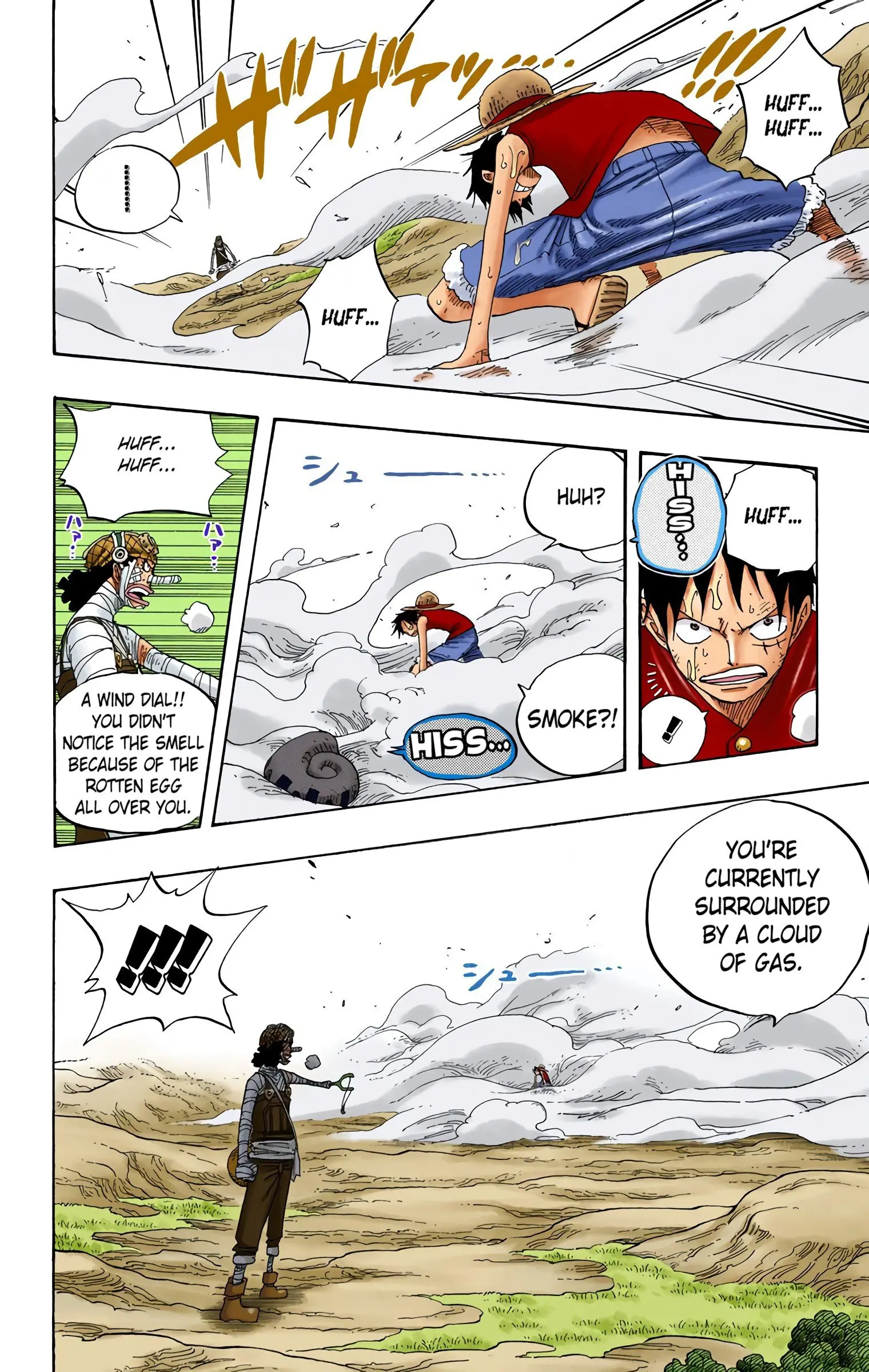 One Piece Colored, chapter 332, page 15