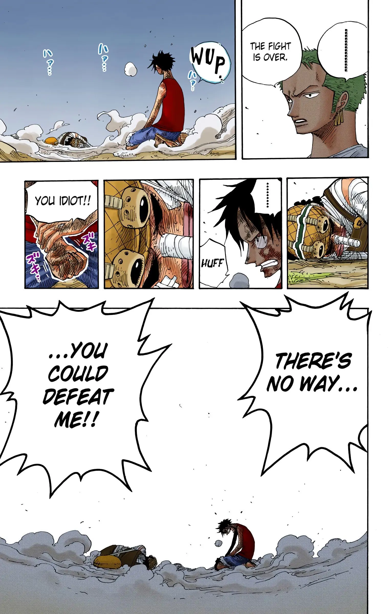 One Piece Colored, chapter 333, page 12
