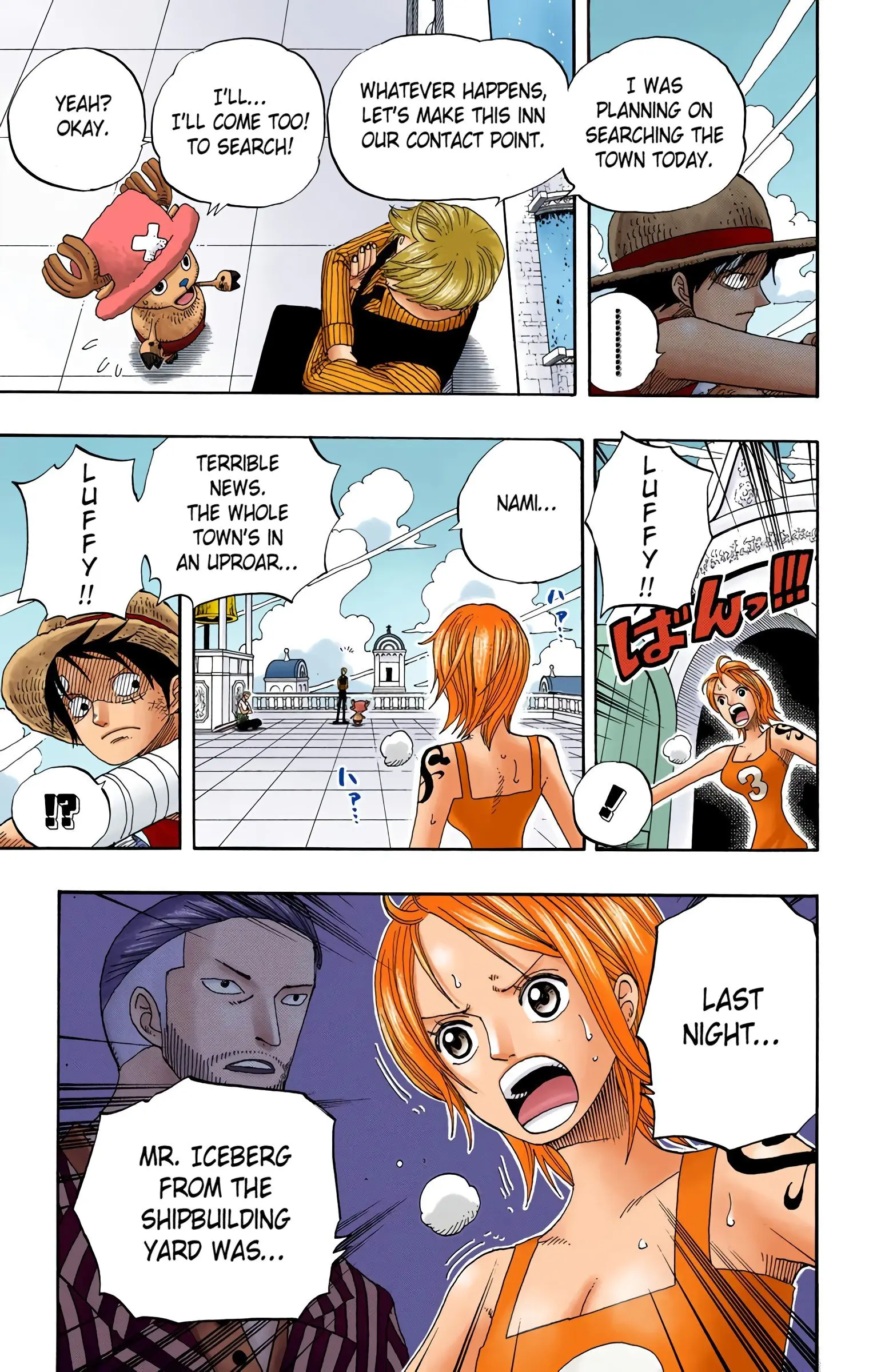 One Piece Colored, chapter 334, page 7