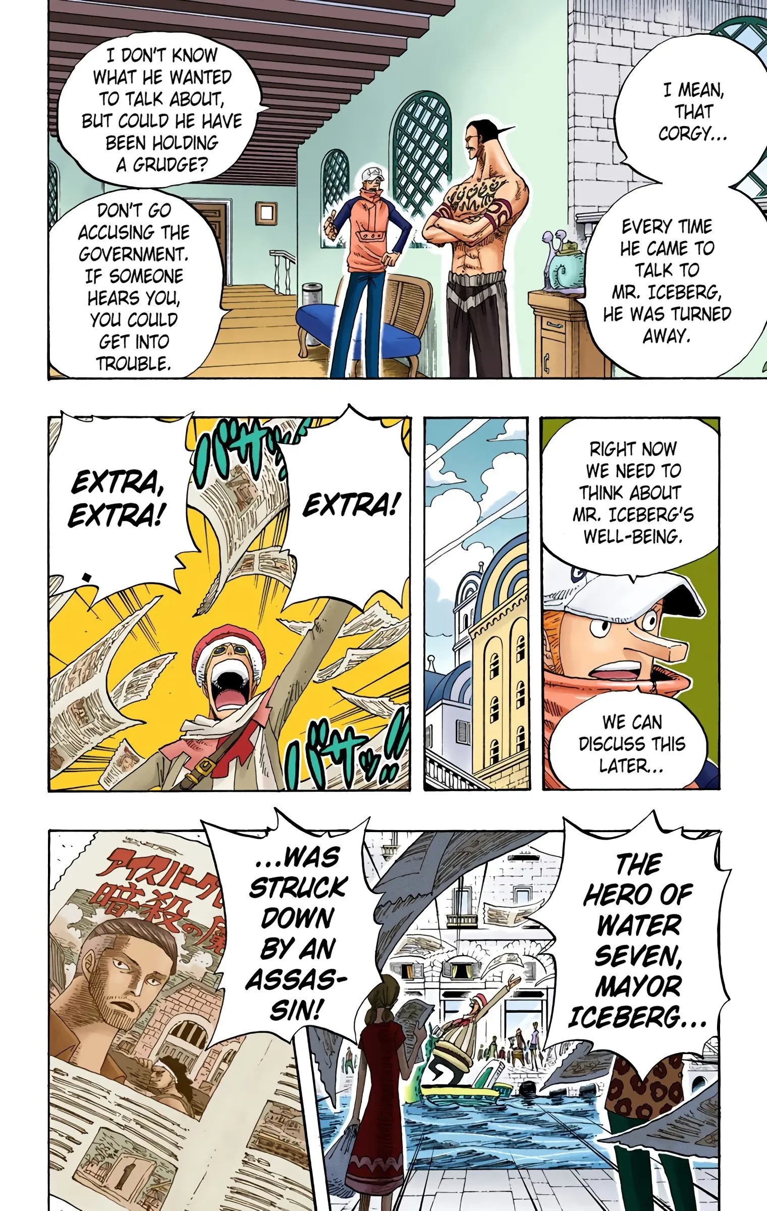 One Piece Colored, chapter 334, page 10